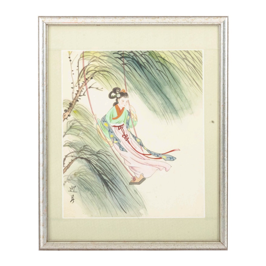 Chinese Gouache Painting of Woman on Swing