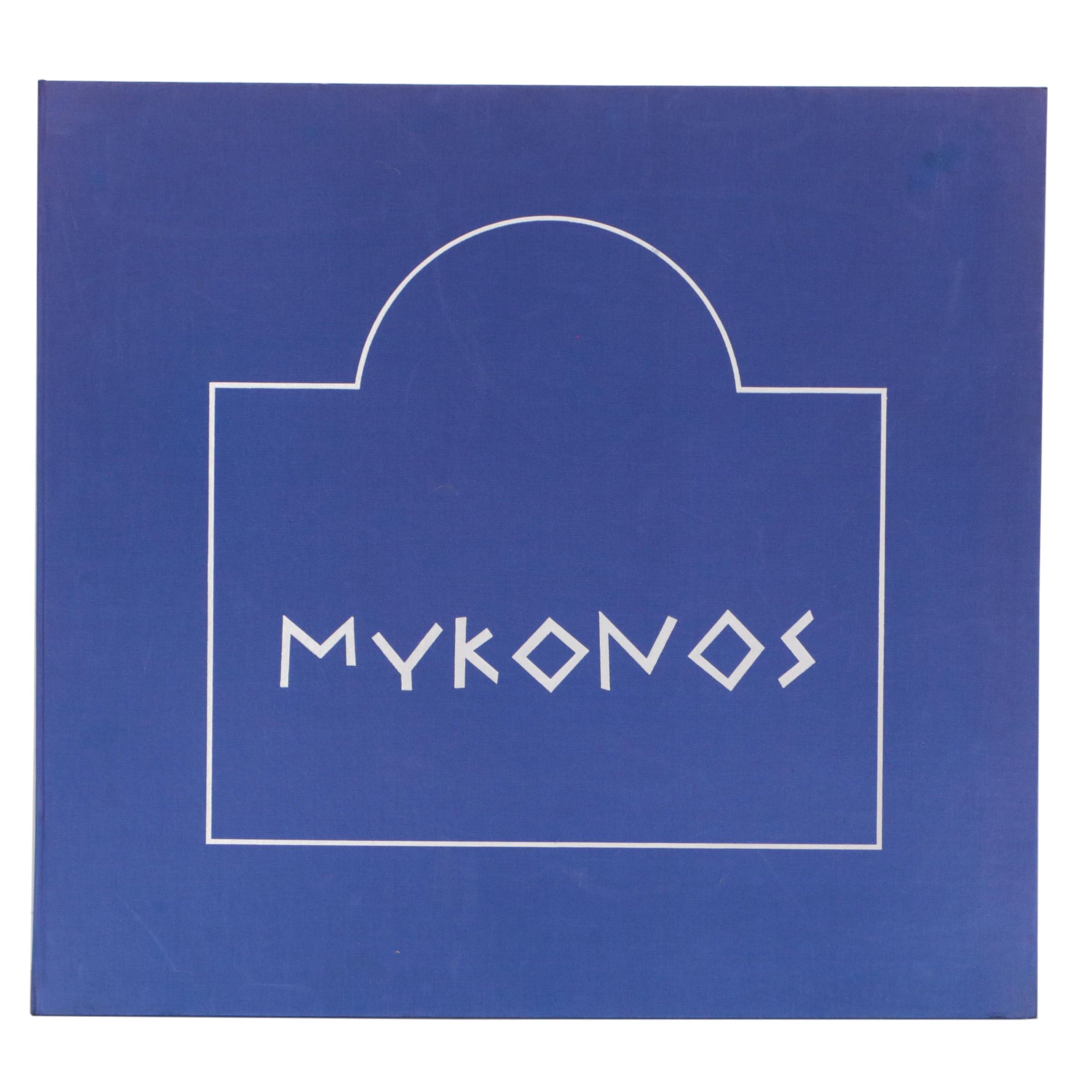 Thomas McKnight Serigraph Portfolio "Mykonos"