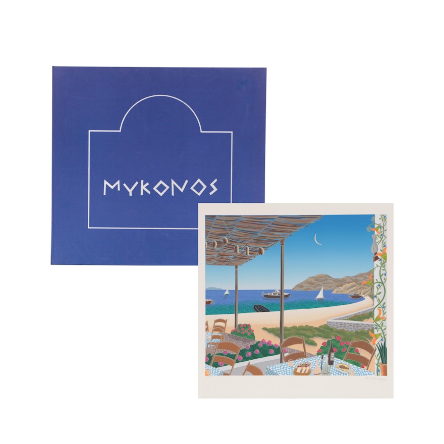 Thomas McKnight Serigraph Portfolio "Mykonos"