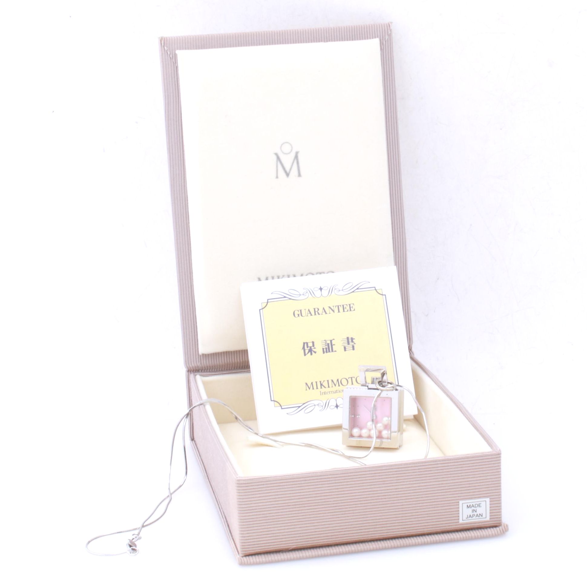 Mikimoto Watch Pendent Necklace with 14K White Gold Chain and Cultured Pearls