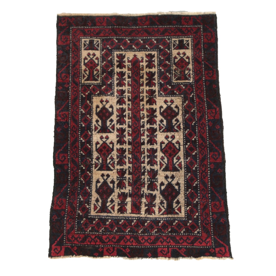 Hand-Knotted Afghan Baluch Wool Prayer Rug