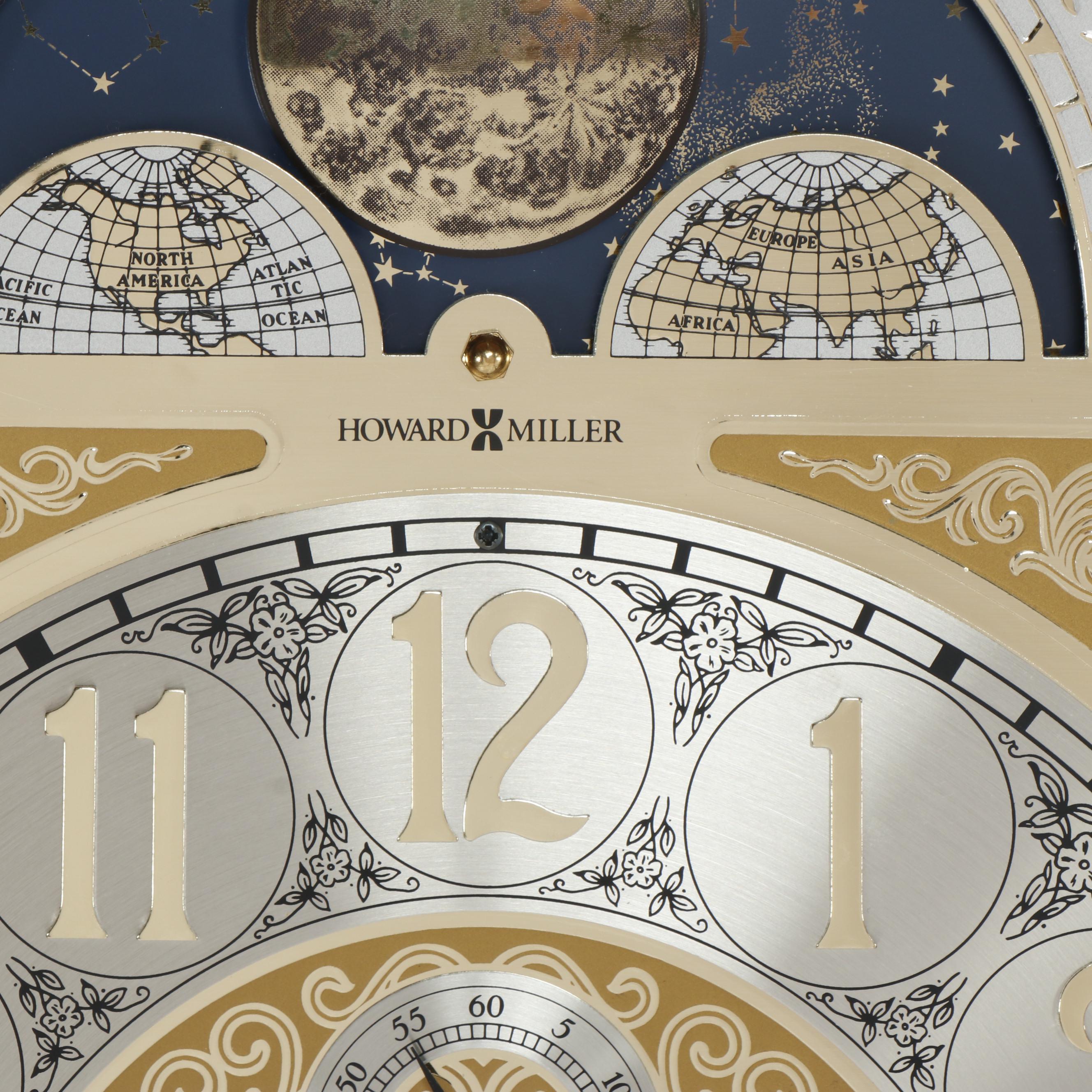 Howard Miller "Majestic" Oak Curio Cabinet Clock