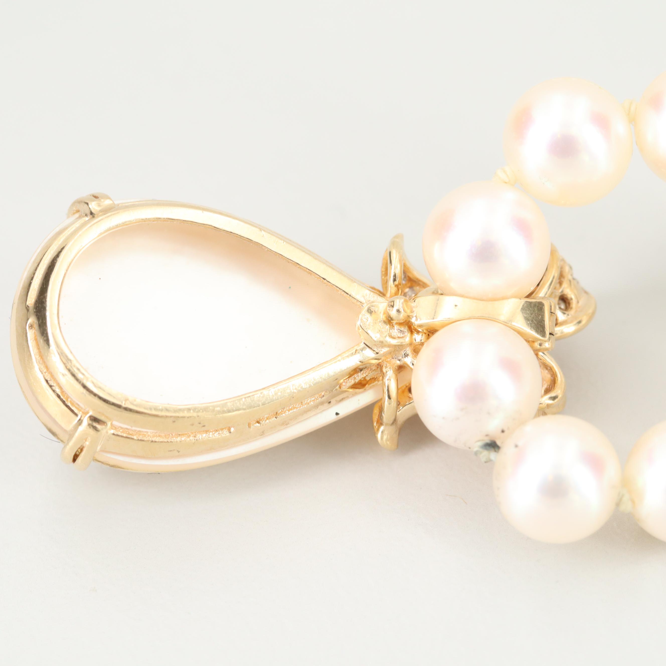 Vintage Mikimoto 14K Gold Cultured Pearl Necklace with Diamond Pearl Enhancer