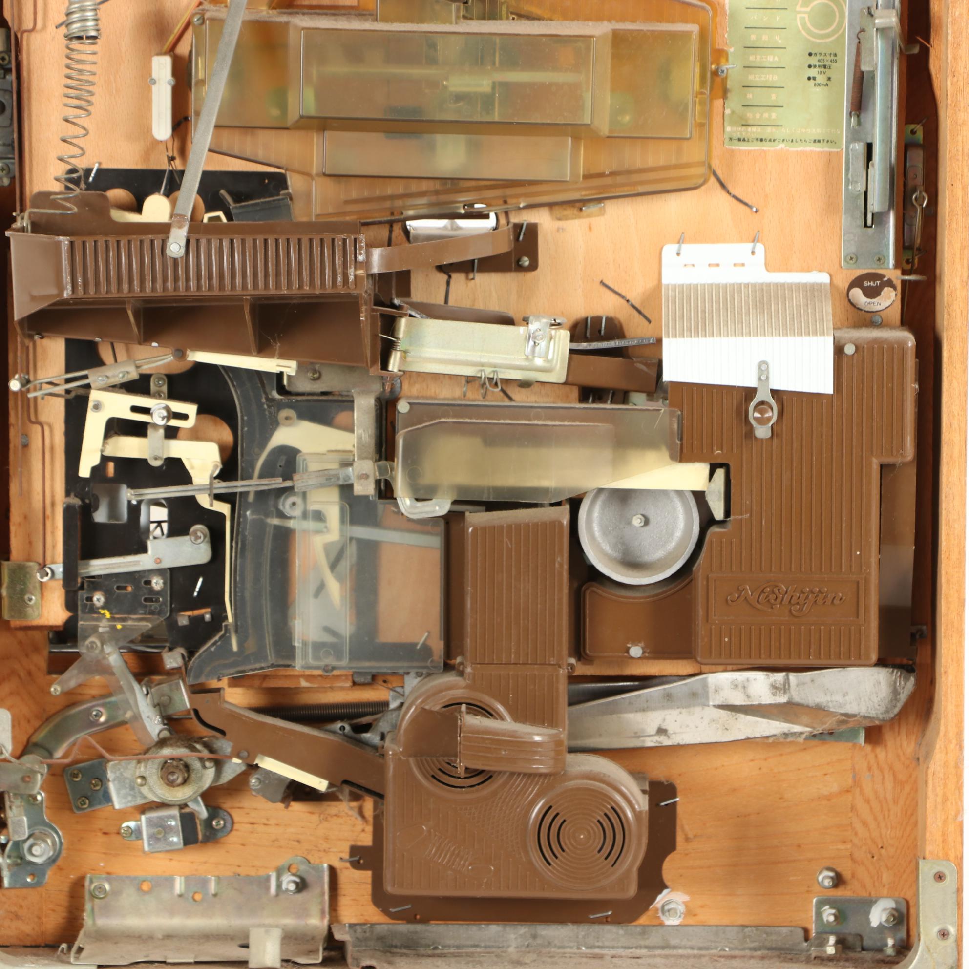 Nishijin Super Deluxe Pachinko Machine, 1974