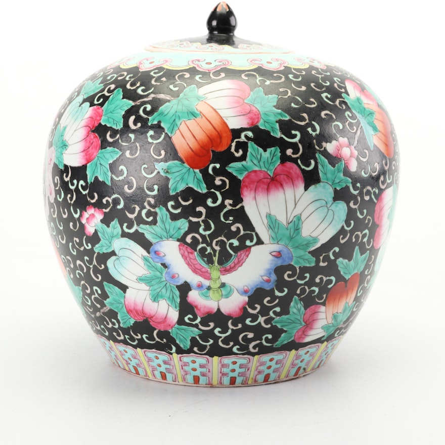 Chinese Famille Noir Ceramic Lidded Jar, Late 20th Century