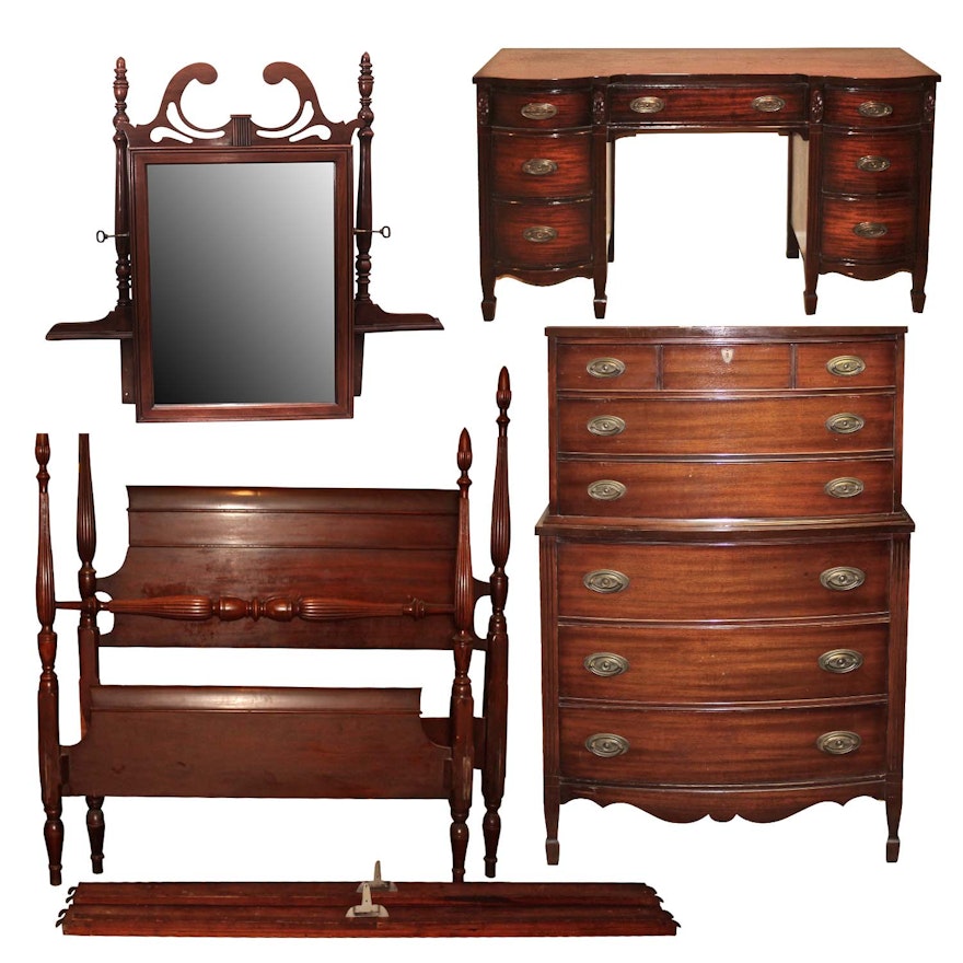 Dixie Sheraton Mahogany Bedroom Set Including Dresser, Desk and Full Size Bed