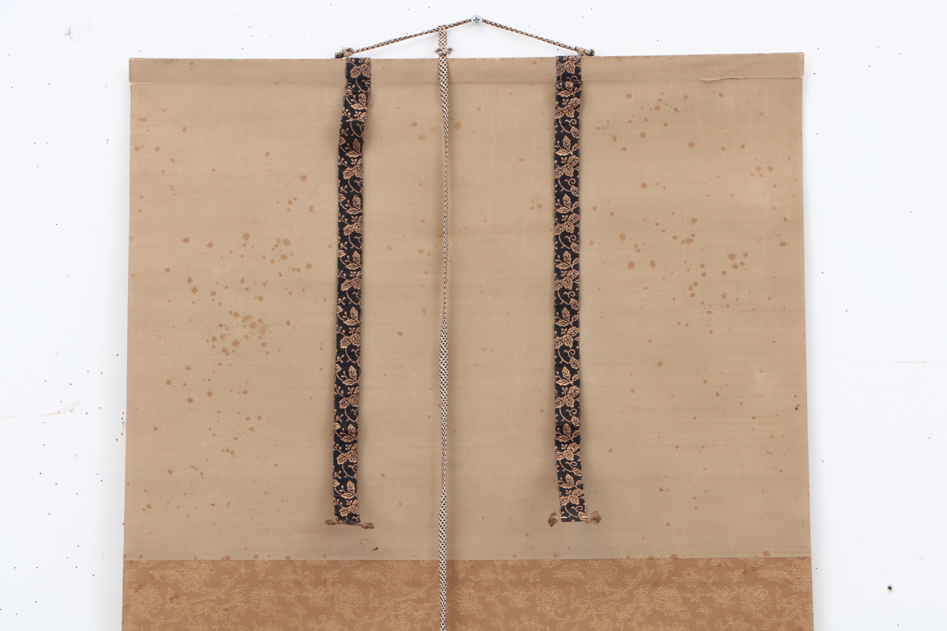 Chinese Hand Painted Hanging Scroll of Woman and her Attendants