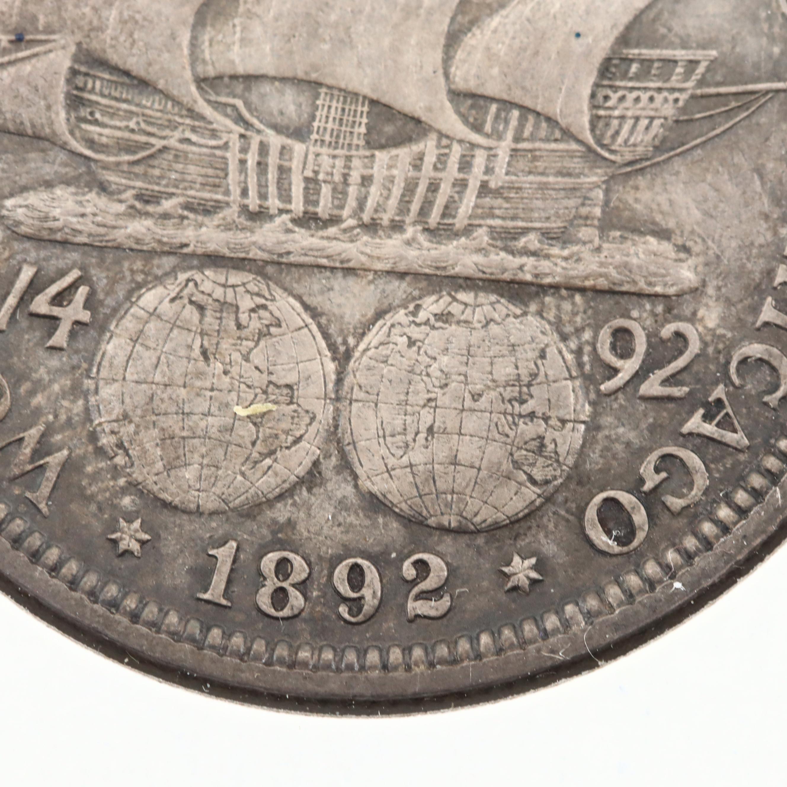 1892 Columbian Exposition Silver Half Dollar Commemorative Coin