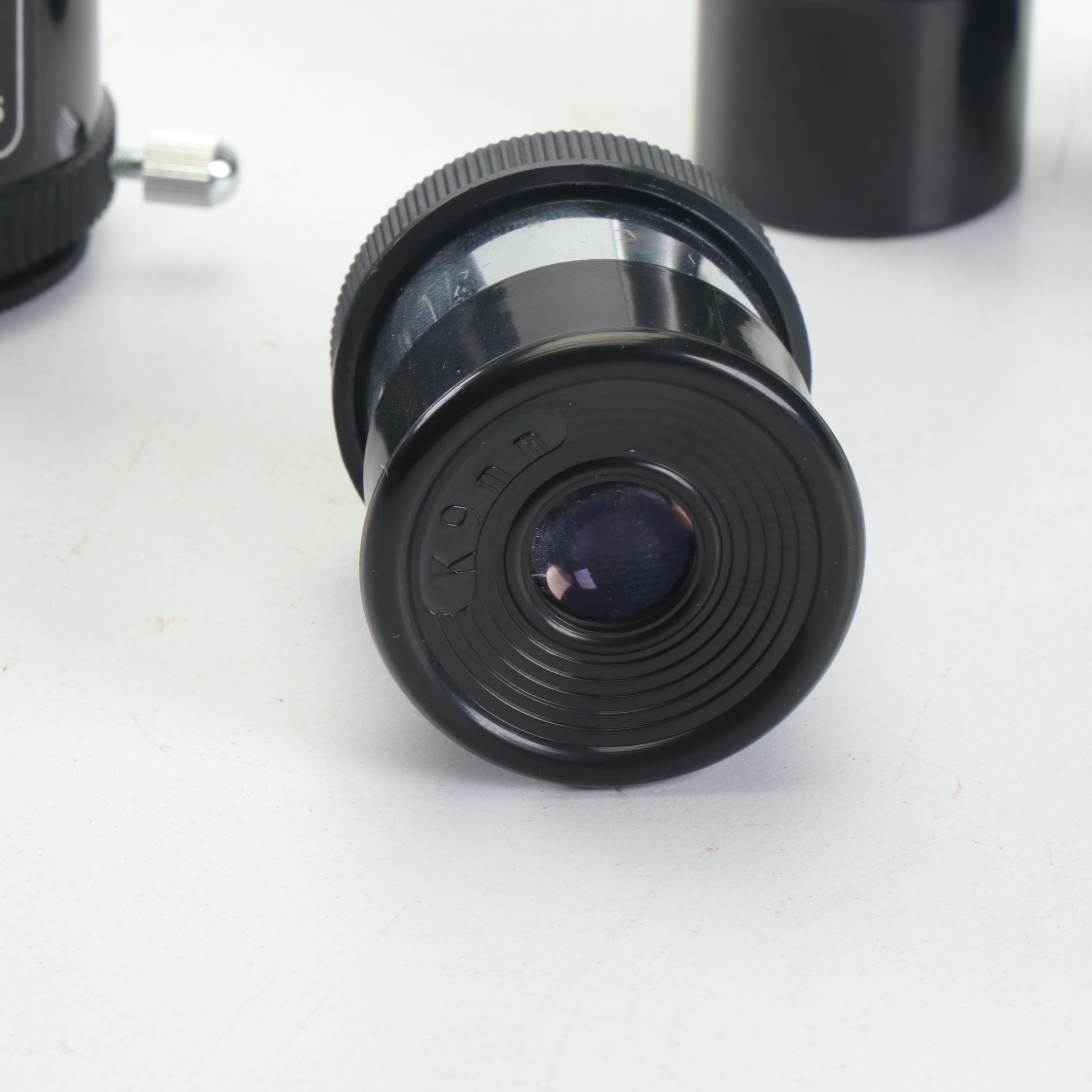 Barska Astronomical Telescope