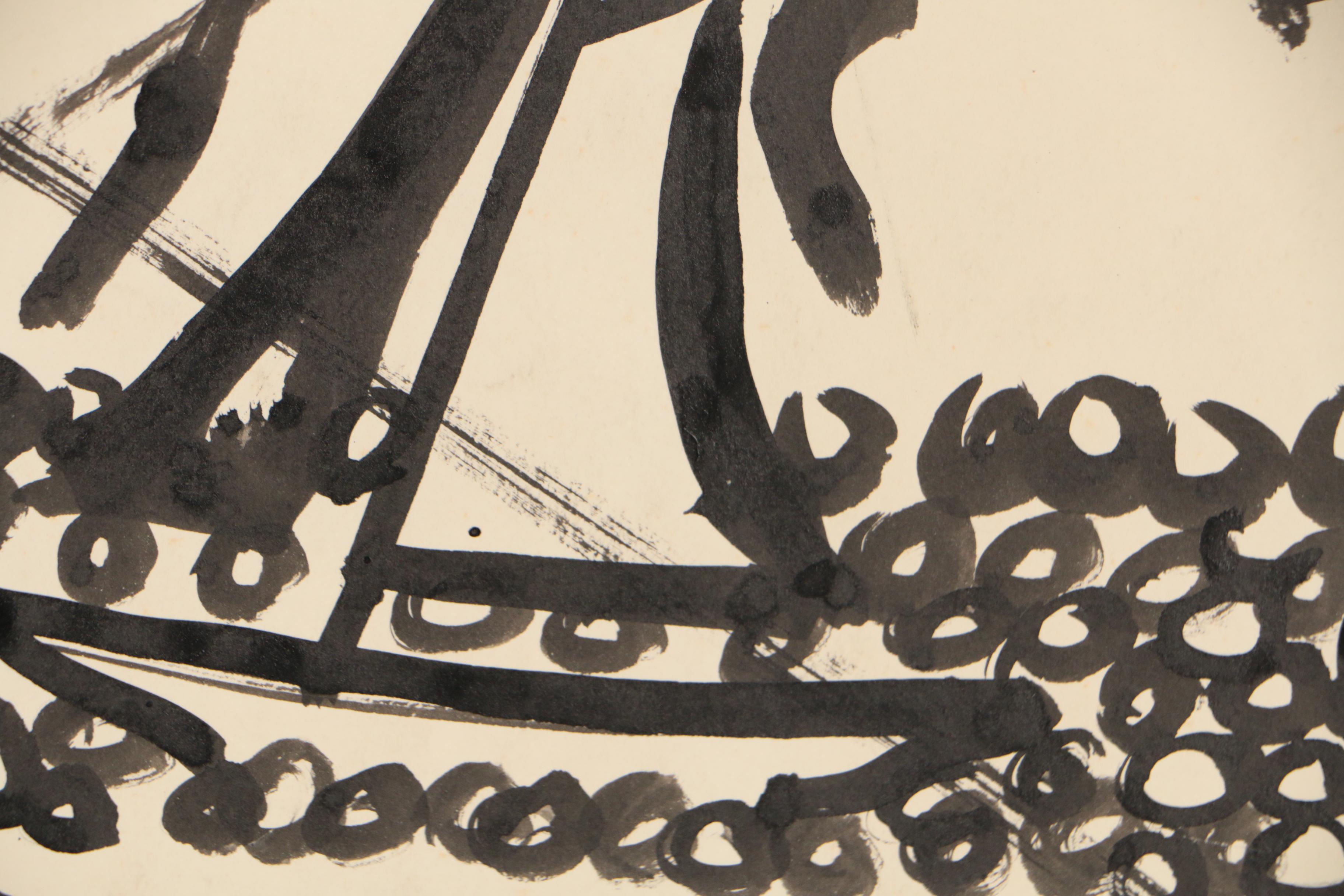 De Hirsh Margules 1960 Abstract Ink Painting