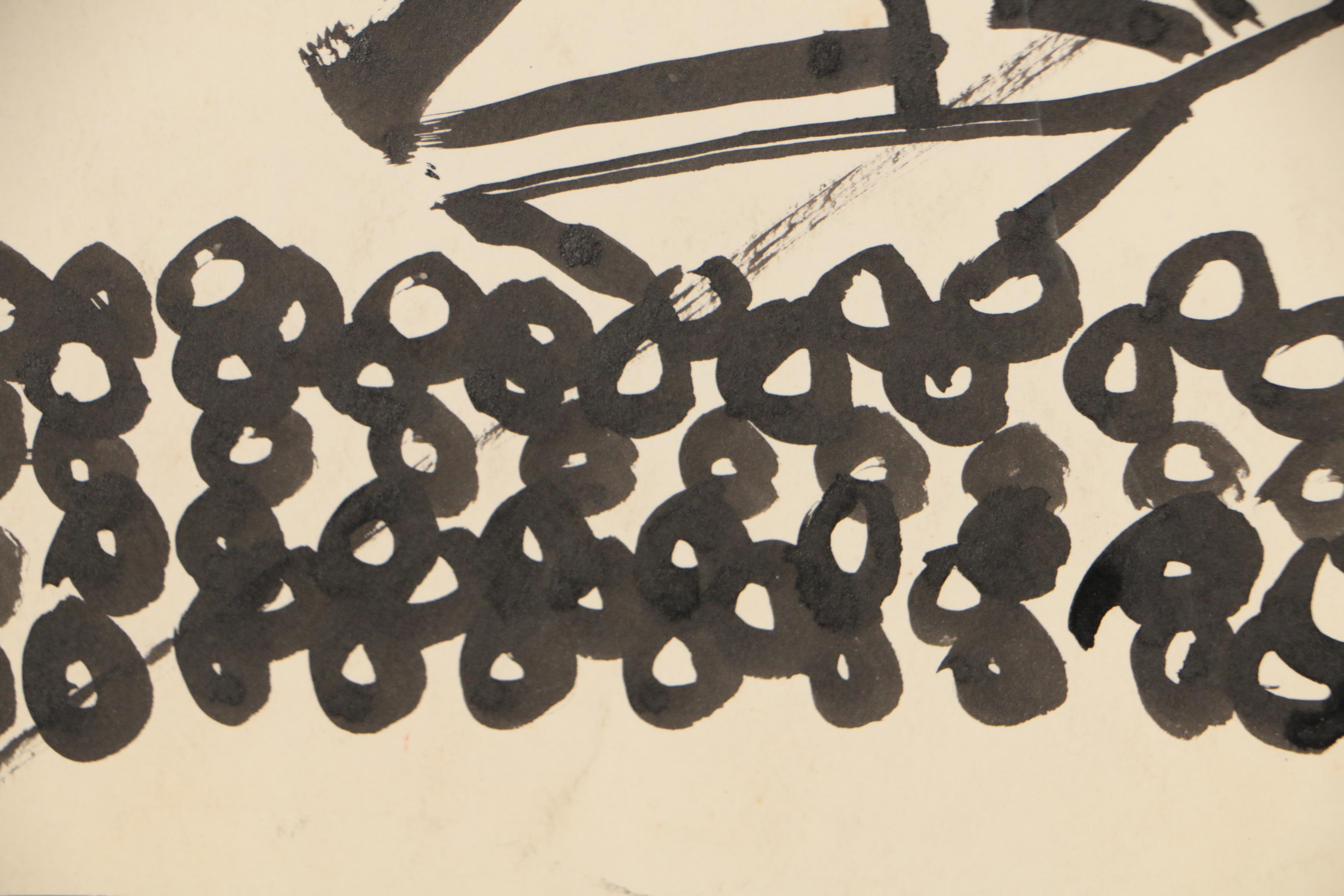 De Hirsh Margules 1960 Abstract Ink Painting