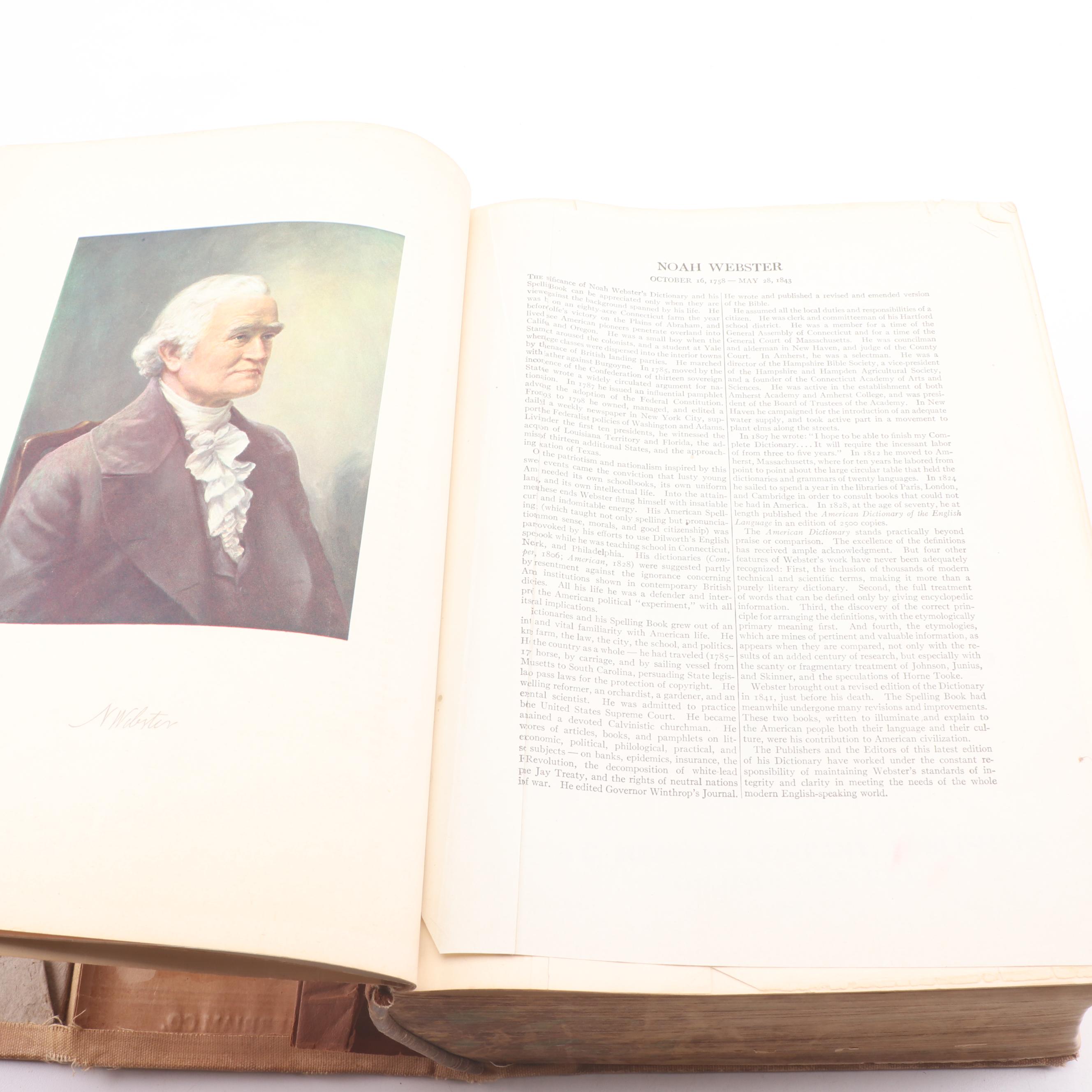 1948 Unabridged "Webster's New International Dictionary of the English Language"