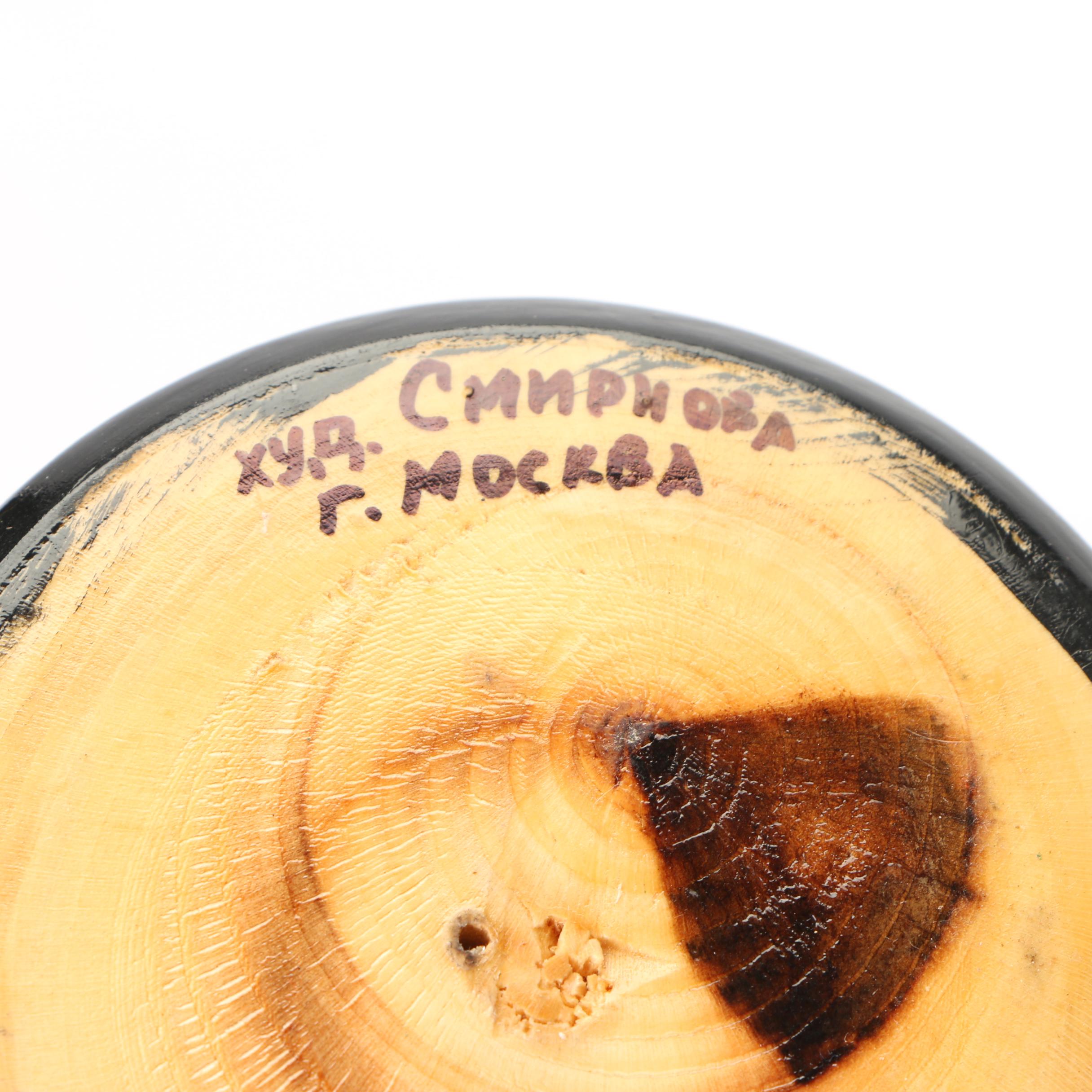 Hand-Painted Russian "The Lion King" Themed Matryoshka Set