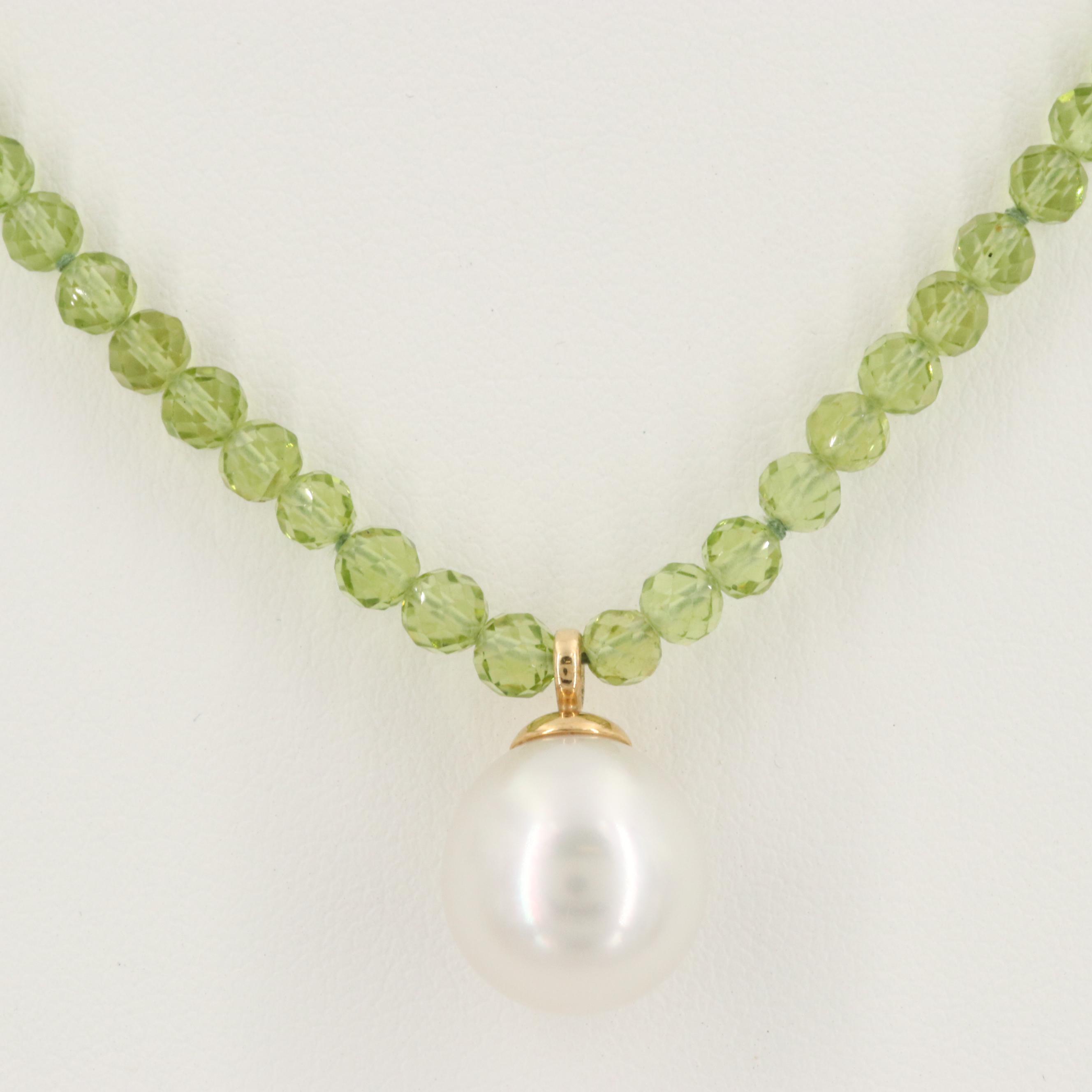 Tiffany & Co. 18K Yellow Gold Cultured Pearl and Peridot  Necklace