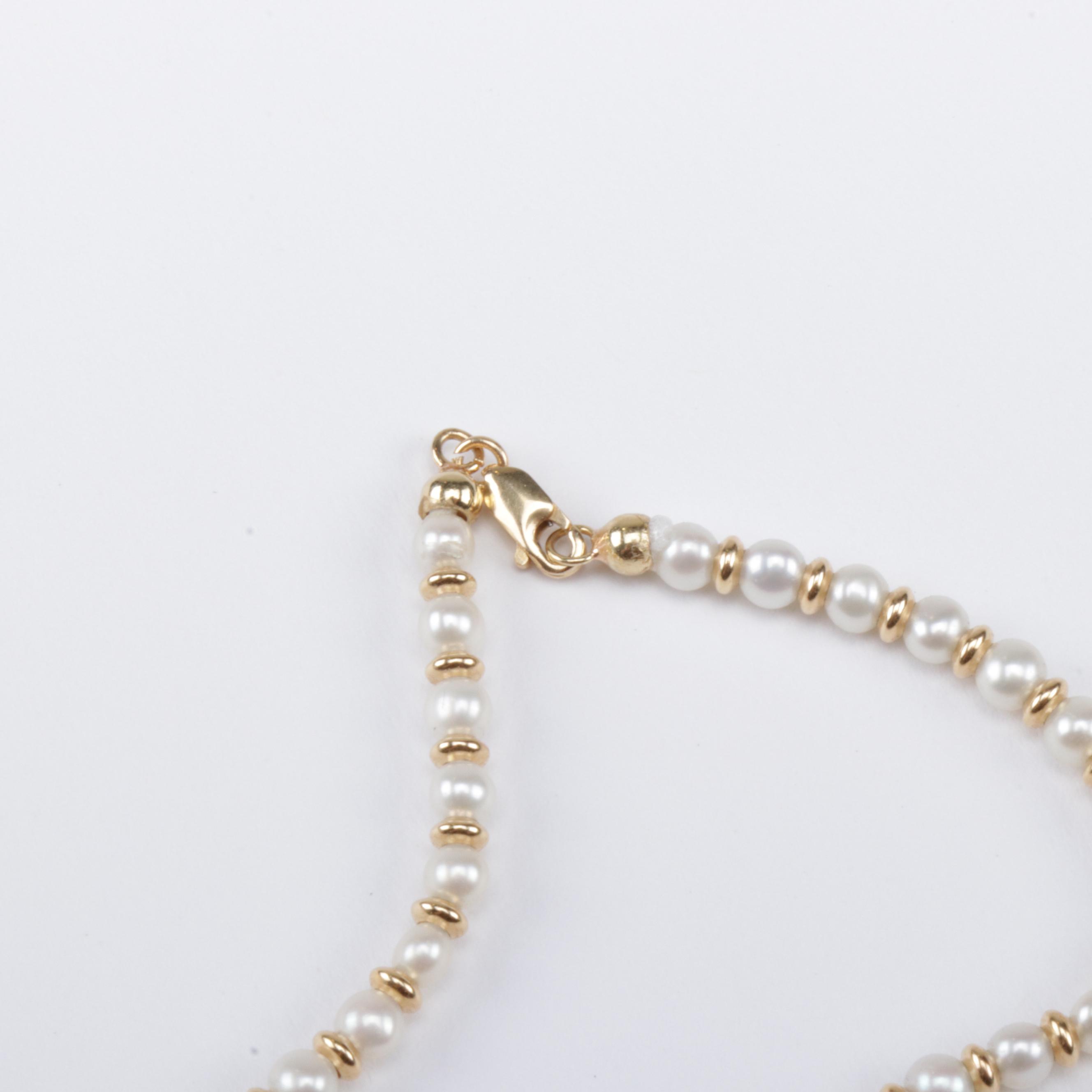 18K Yellow Gold Cultured Pearl Beaded Necklace