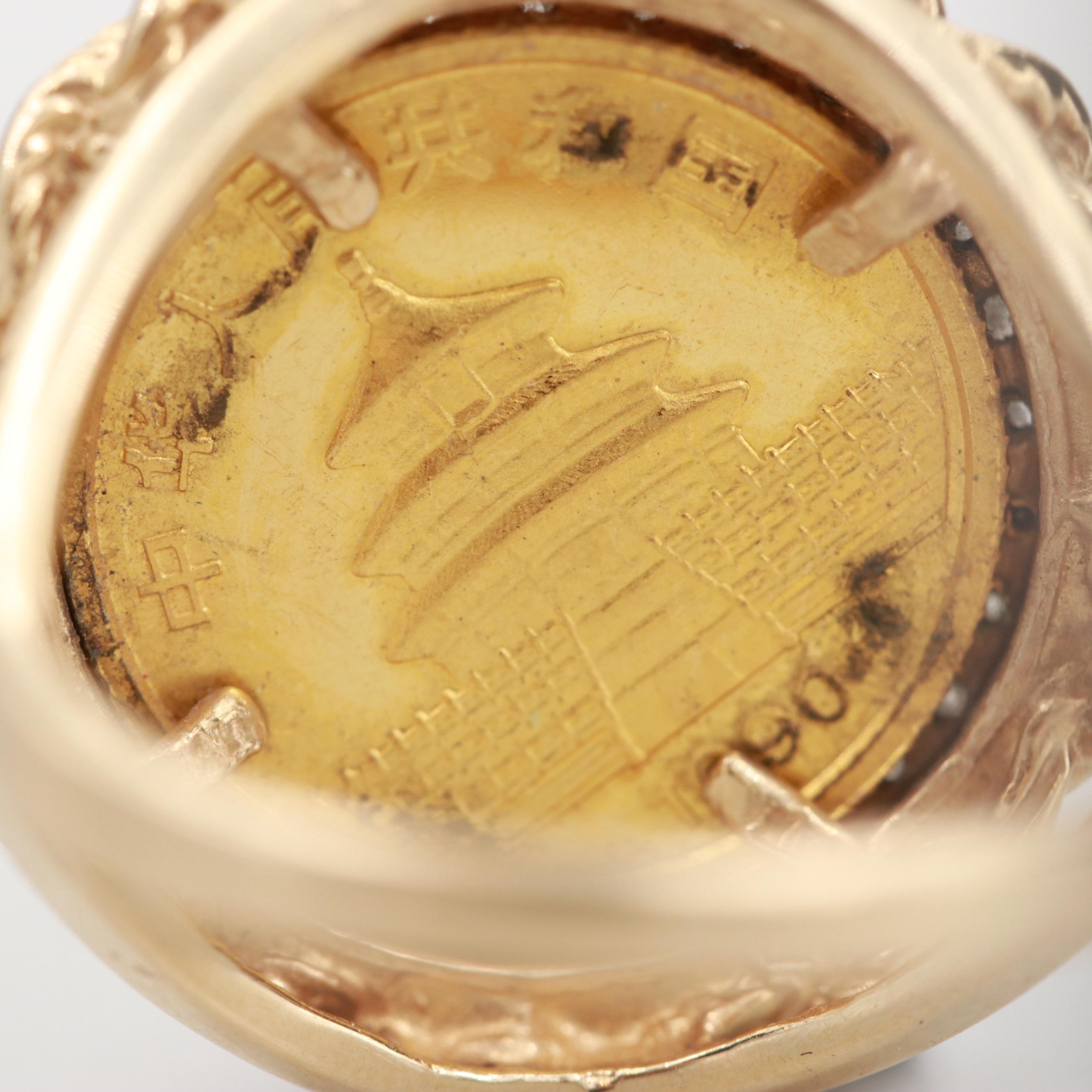 14K Yellow Gold Diamond Ring with 5-Yuan Gold Panda Bullion Coin