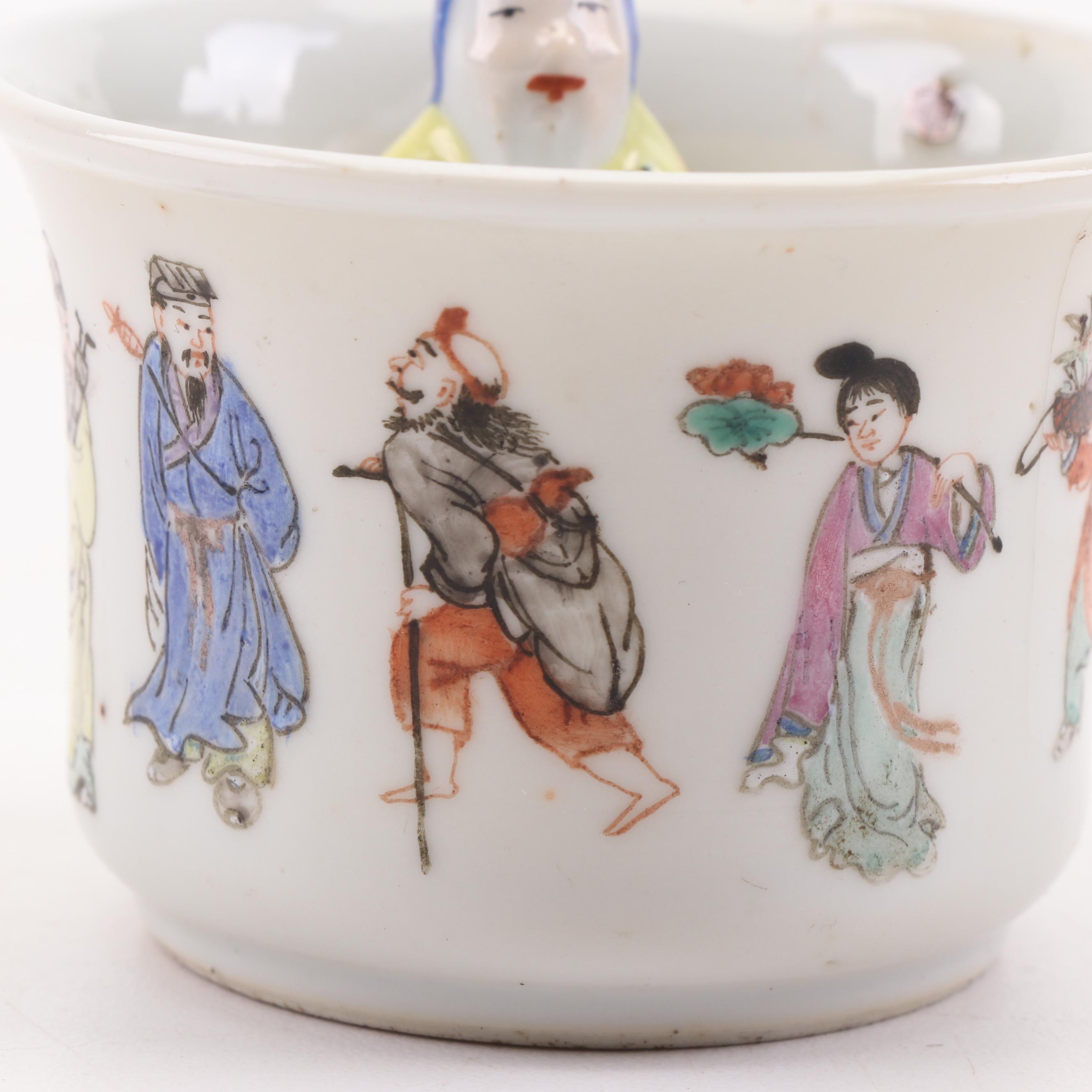 Chinese Porcelain Cup with Eight Immortals Motif and Interior Figure