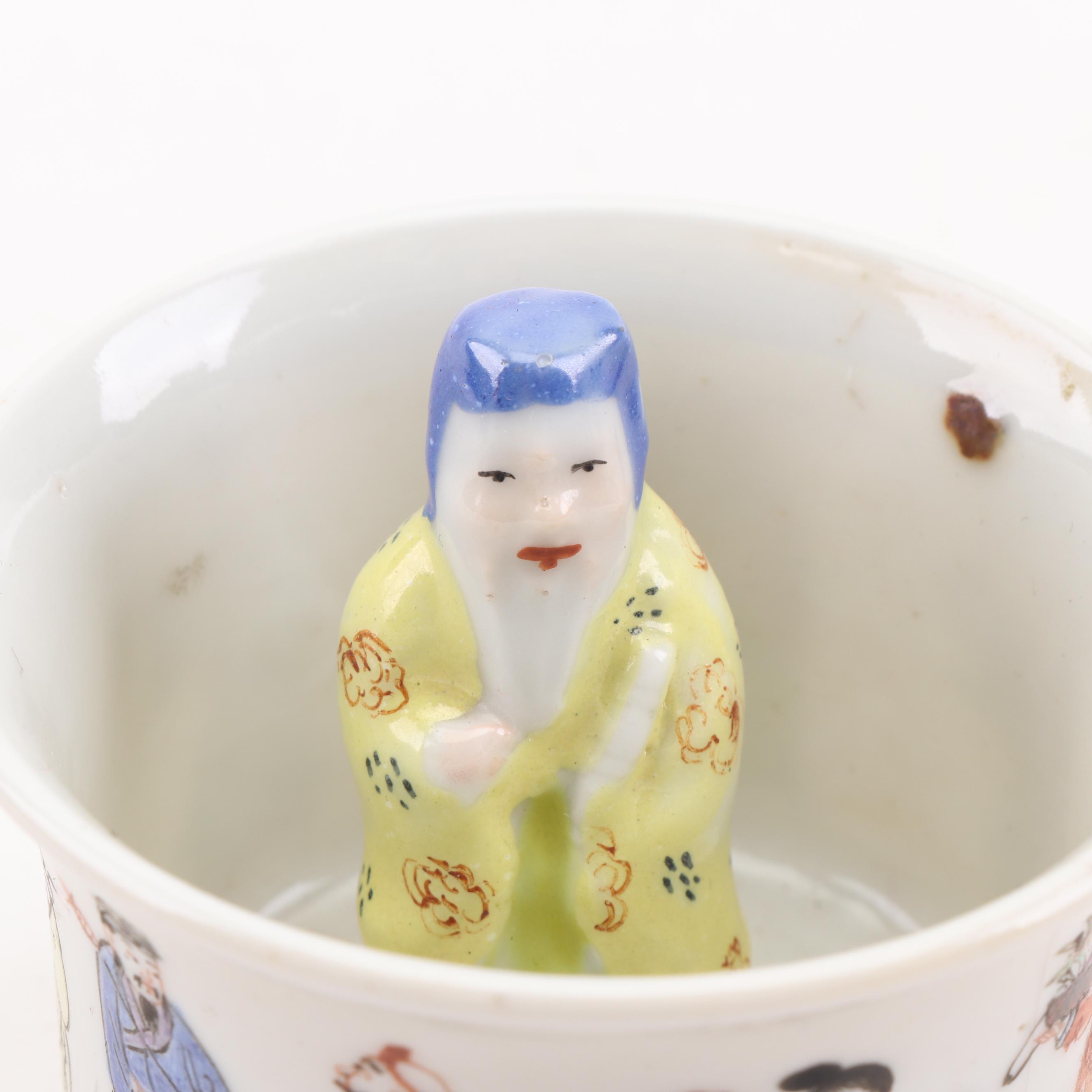 Chinese Porcelain Cup with Eight Immortals Motif and Interior Figure