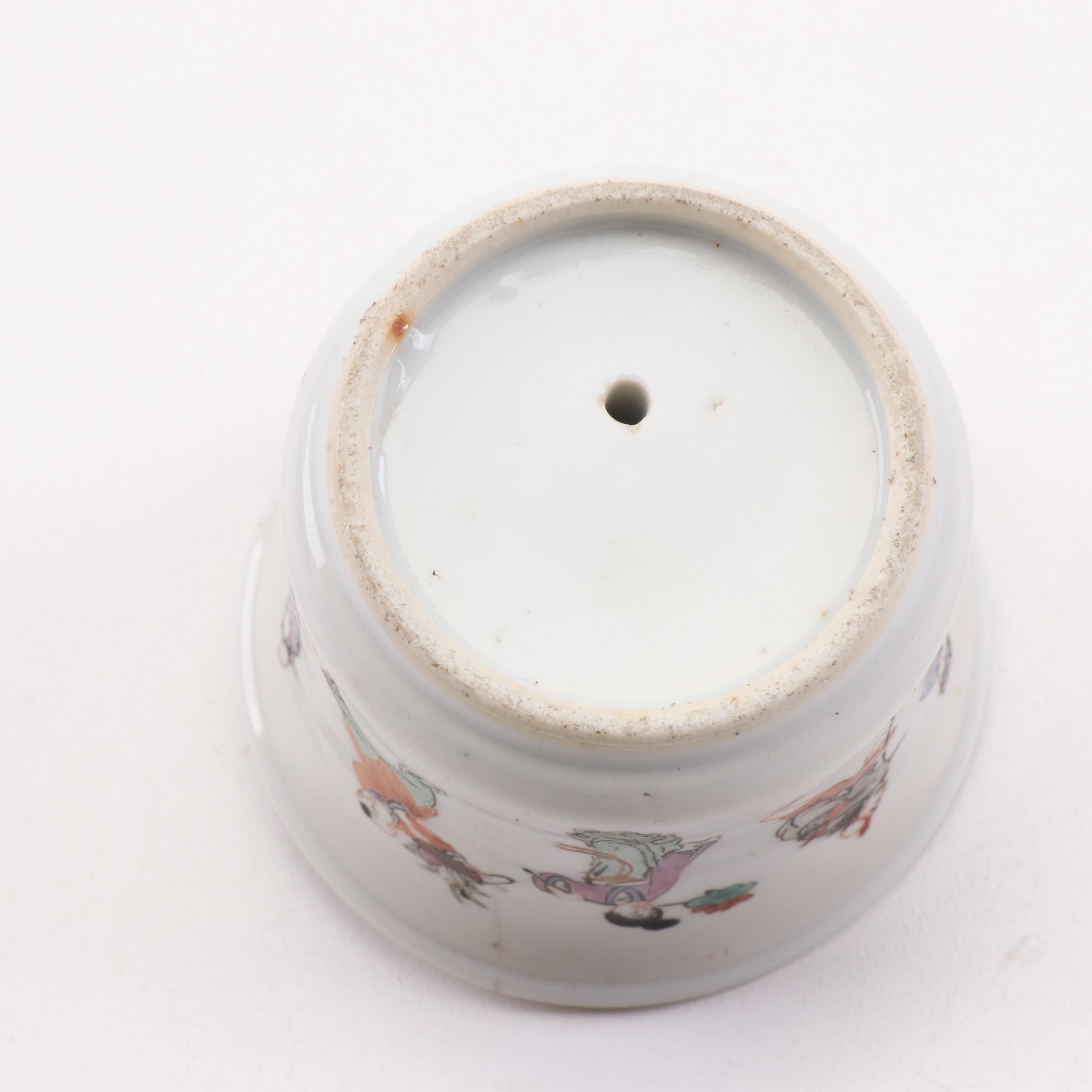 Chinese Porcelain Cup with Eight Immortals Motif and Interior Figure