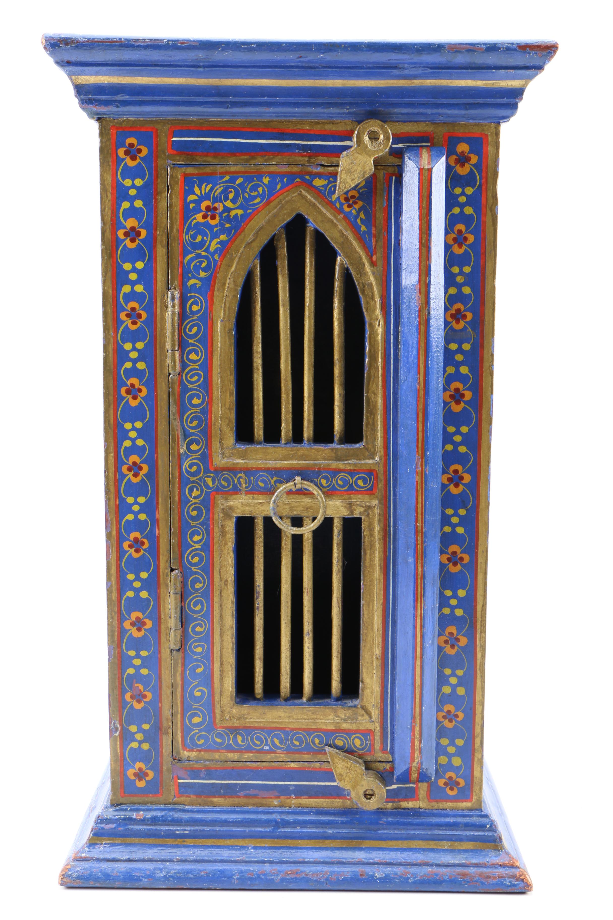 Indian Painted and Parcel-Gilt Hardwood Chairside Cabinet