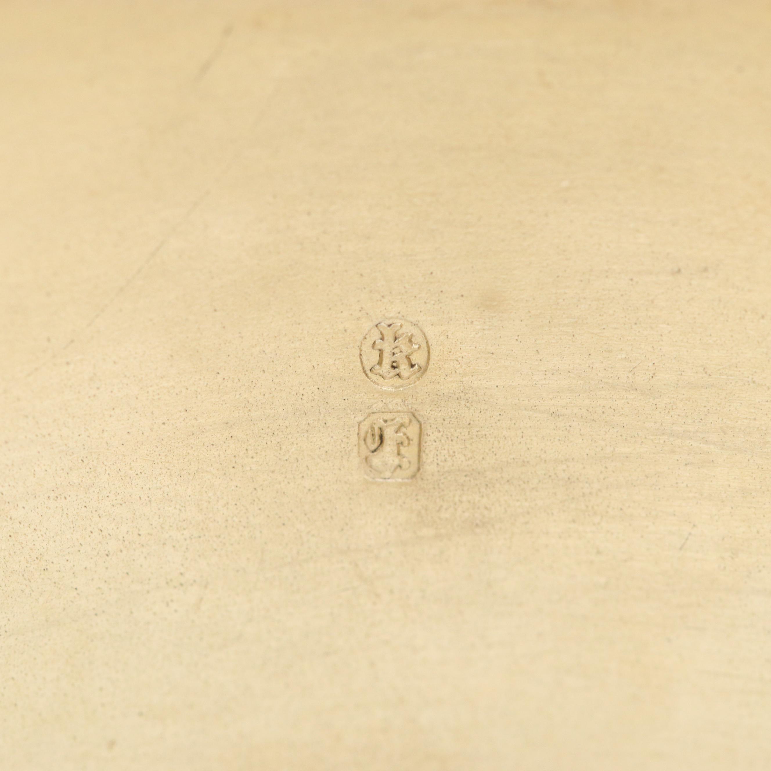 Victorian Robert James Dick Sterling Silver Bracelet