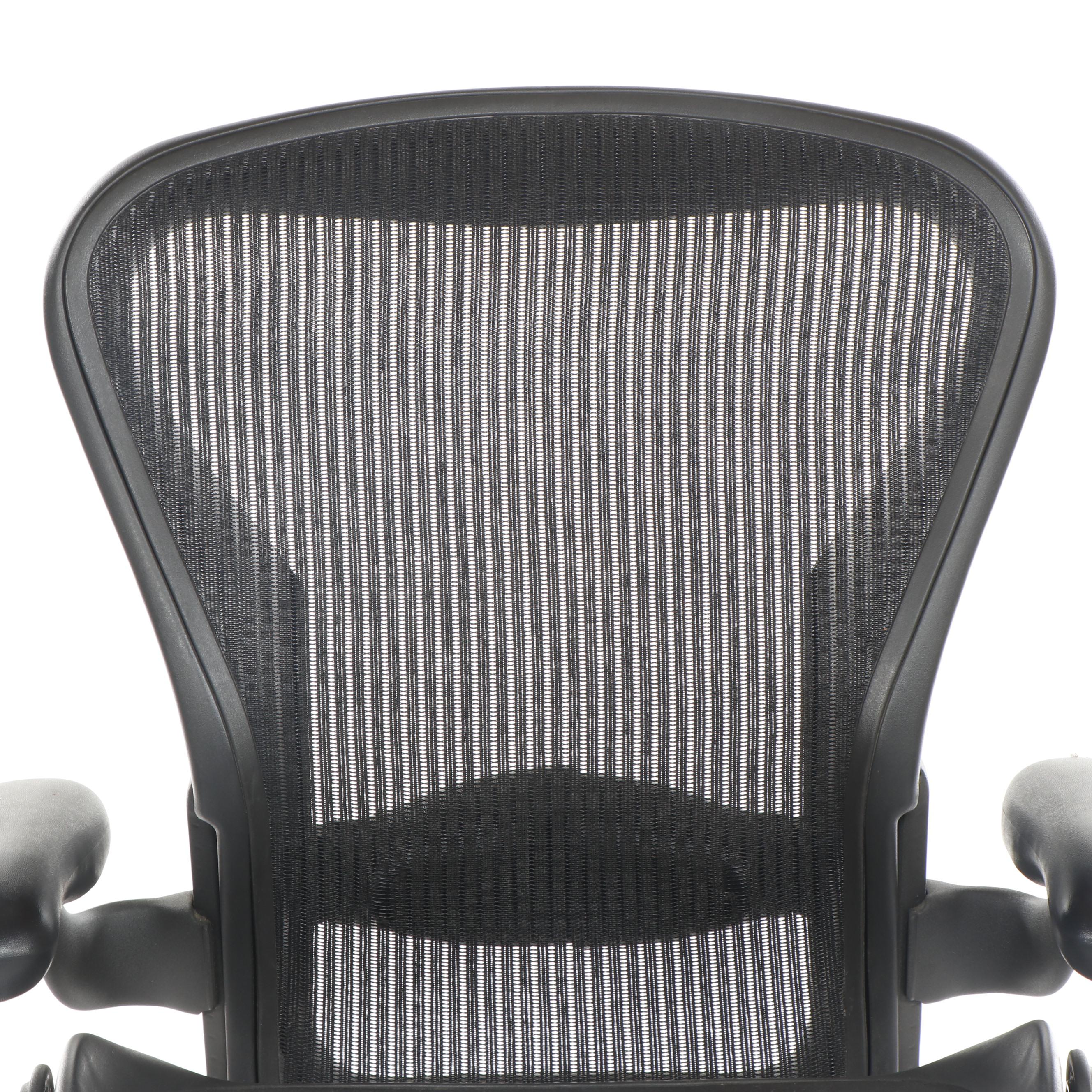 Herman Miller "Aeron" Adjustable Black Office Desk Chair, 1998