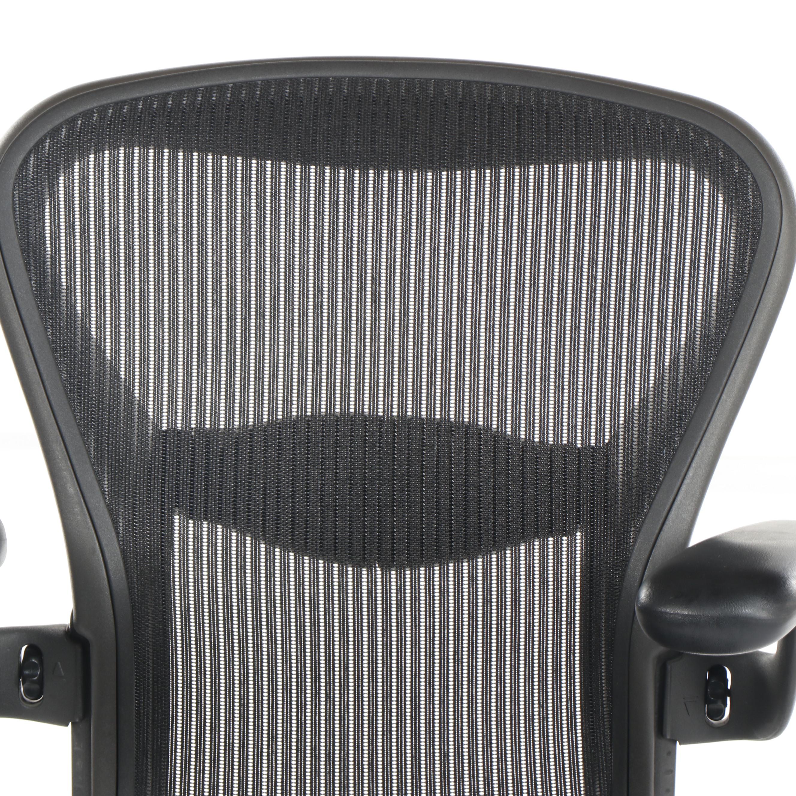Herman Miller "Aeron" Adjustable Black Office Desk Chair, 2000
