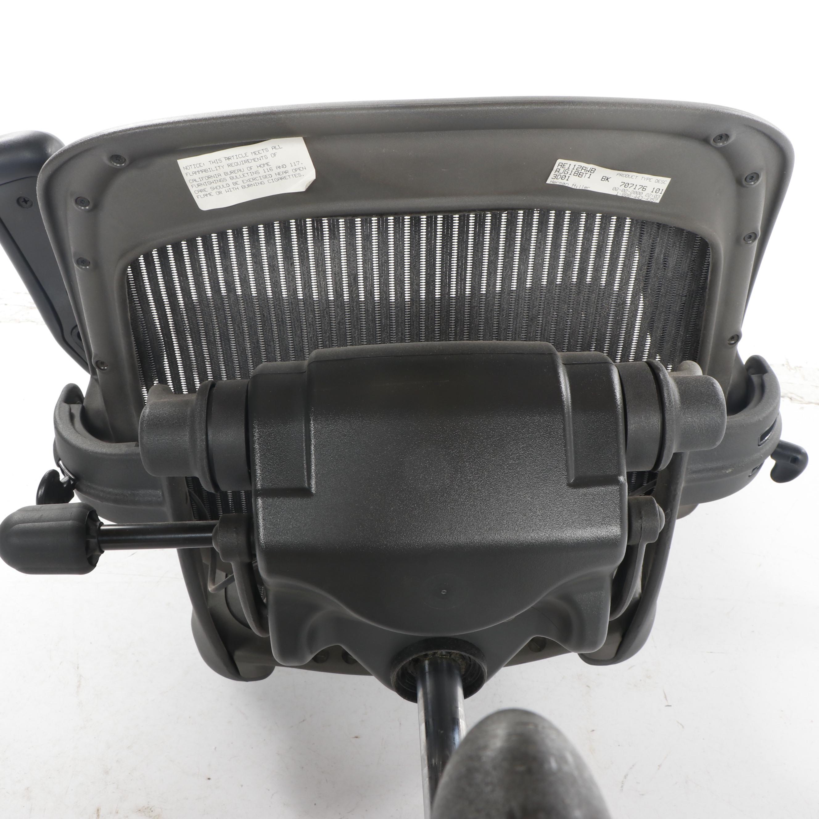 Herman Miller "Aeron" Adjustable Black Office Desk Chair, 2000