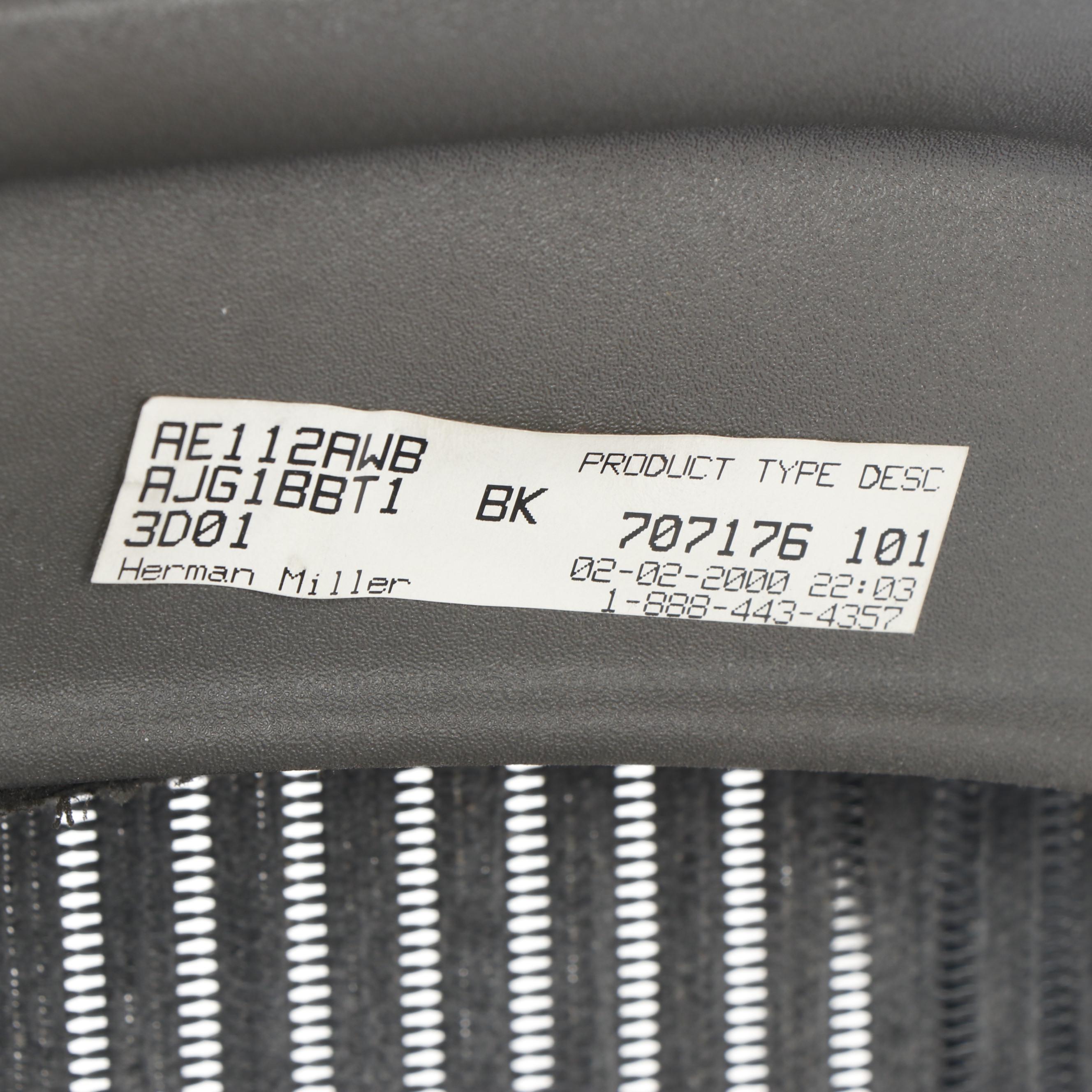 Herman Miller "Aeron" Adjustable Black Office Desk Chair, 2000