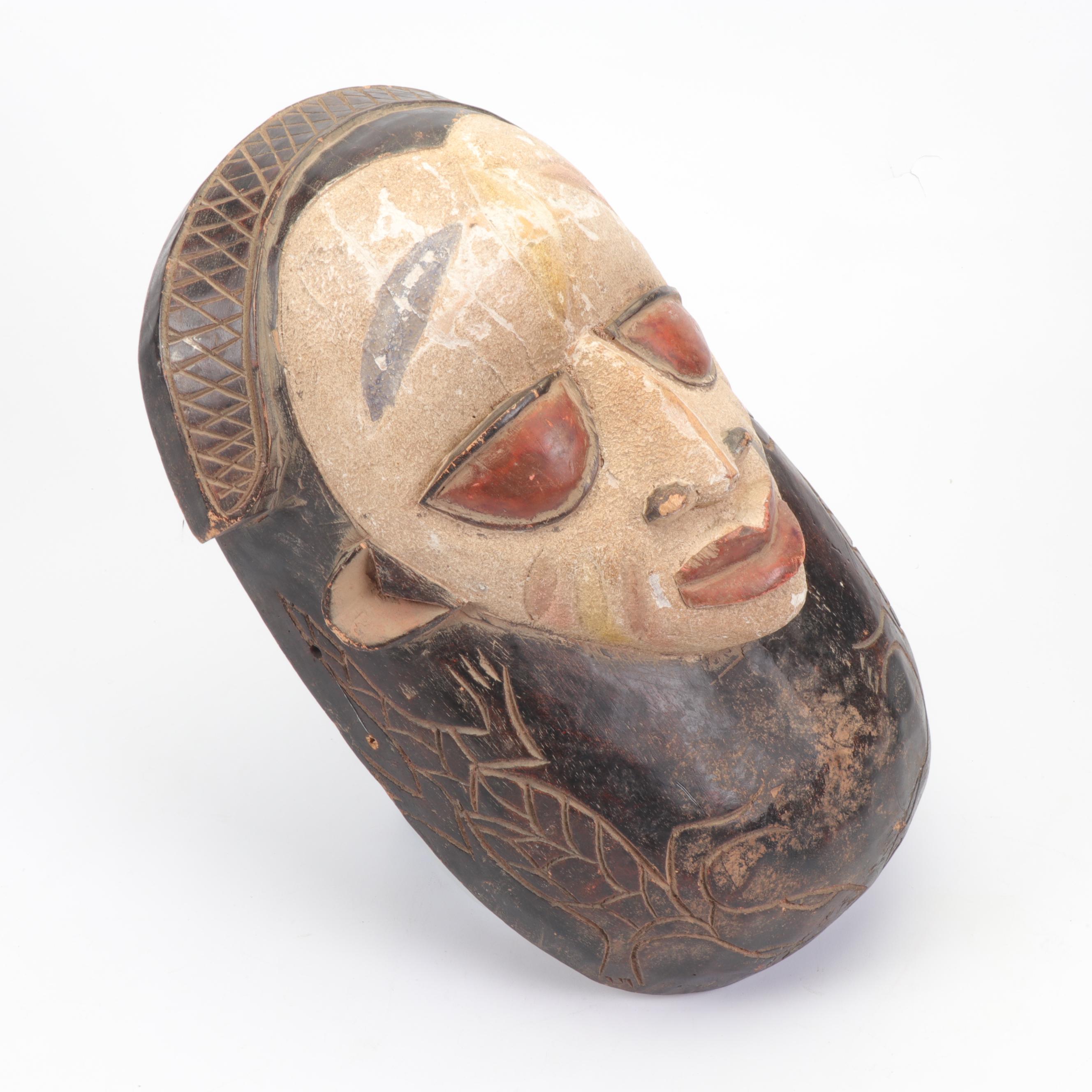 Yoruba Style Carved Wooden Mask