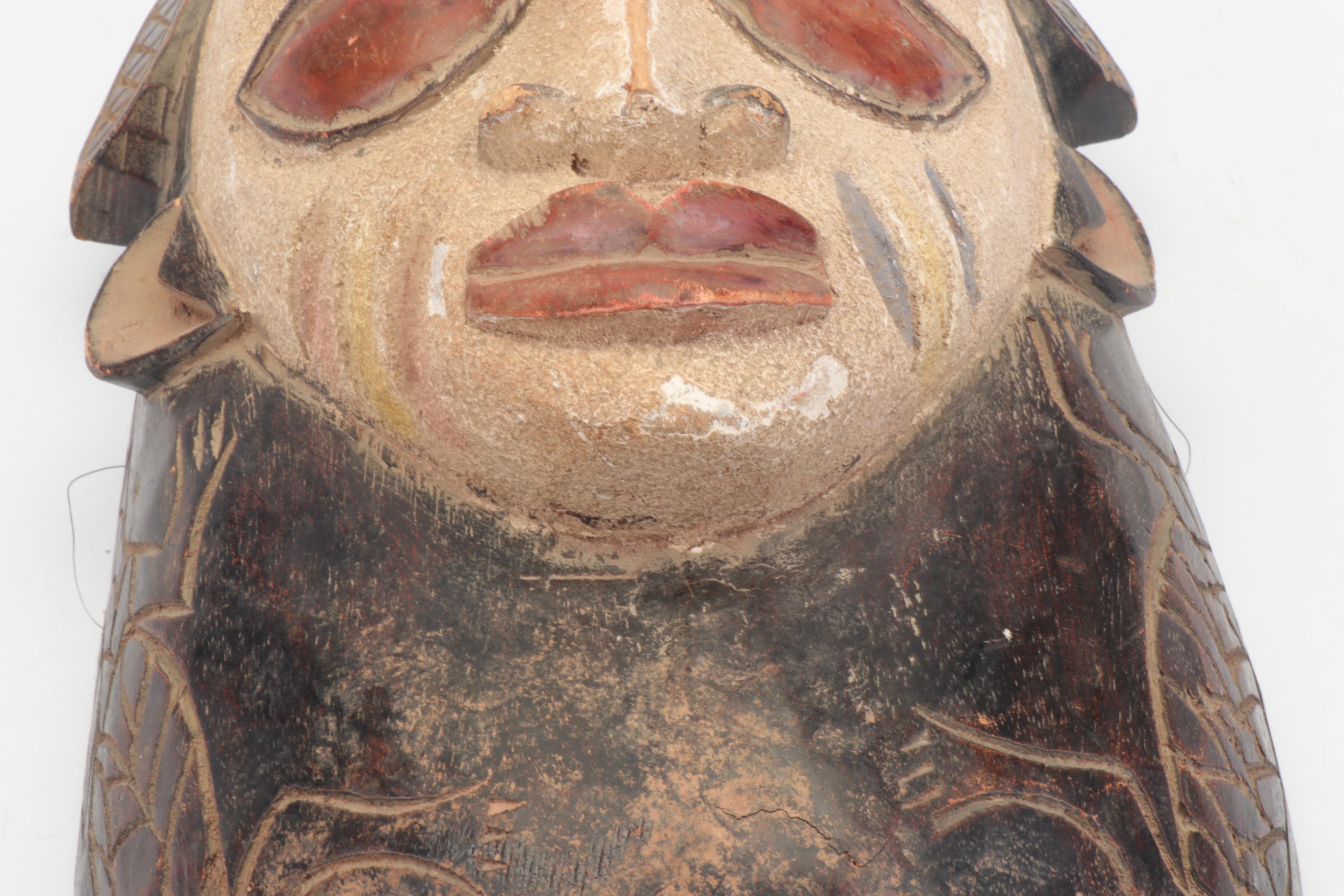 Yoruba Style Carved Wooden Mask