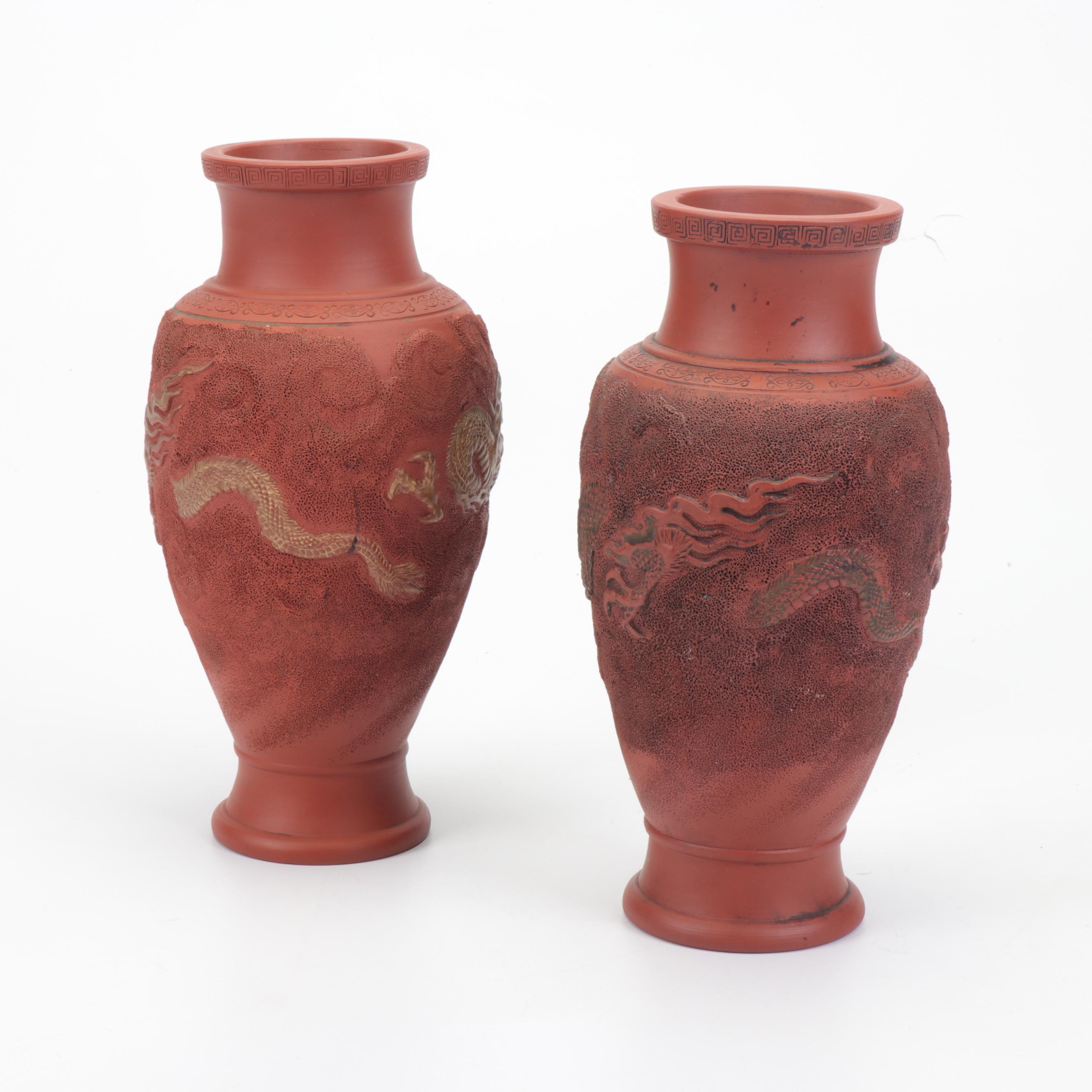 Japanese Tokoname Redware Vases, Early 20th Century