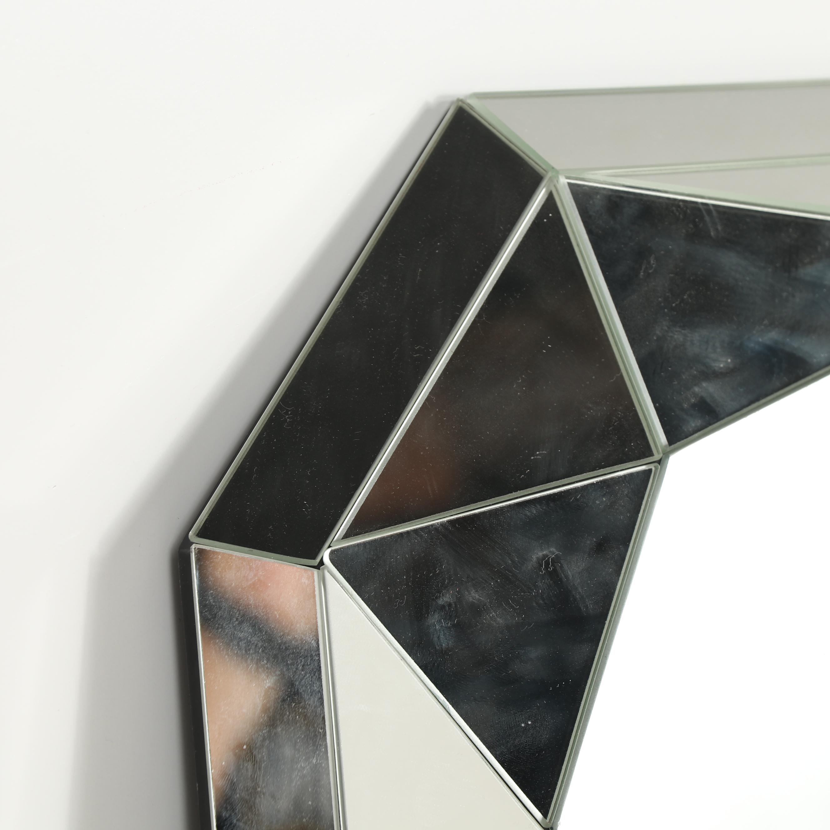 West Elm Rectangular Faceted Beveled Edge Wall Mirror