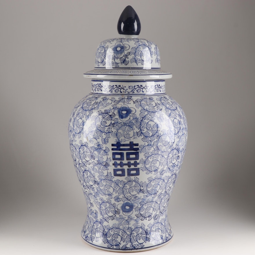 Chinese Hand-Painted  "Double Happiness" Blue and White Ginger Jar