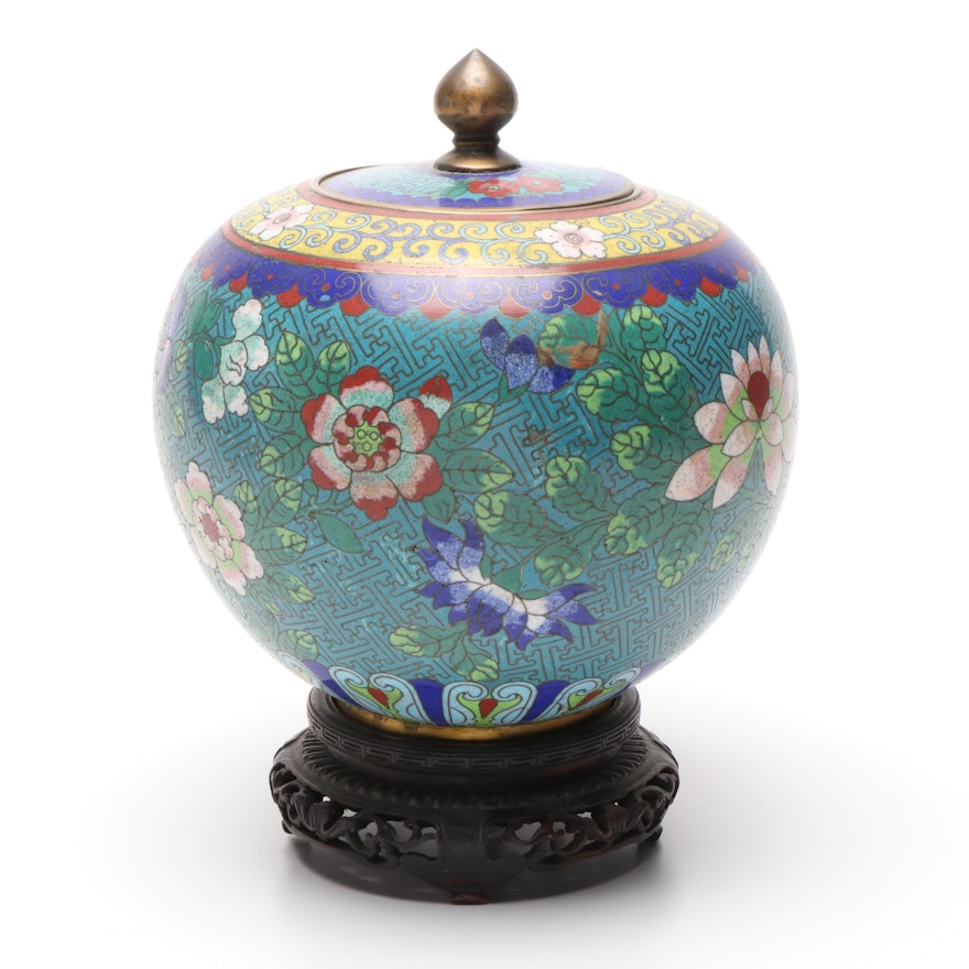 Chinese Cloisonné Lidded Jar with Carved Wooden Base, Vintage