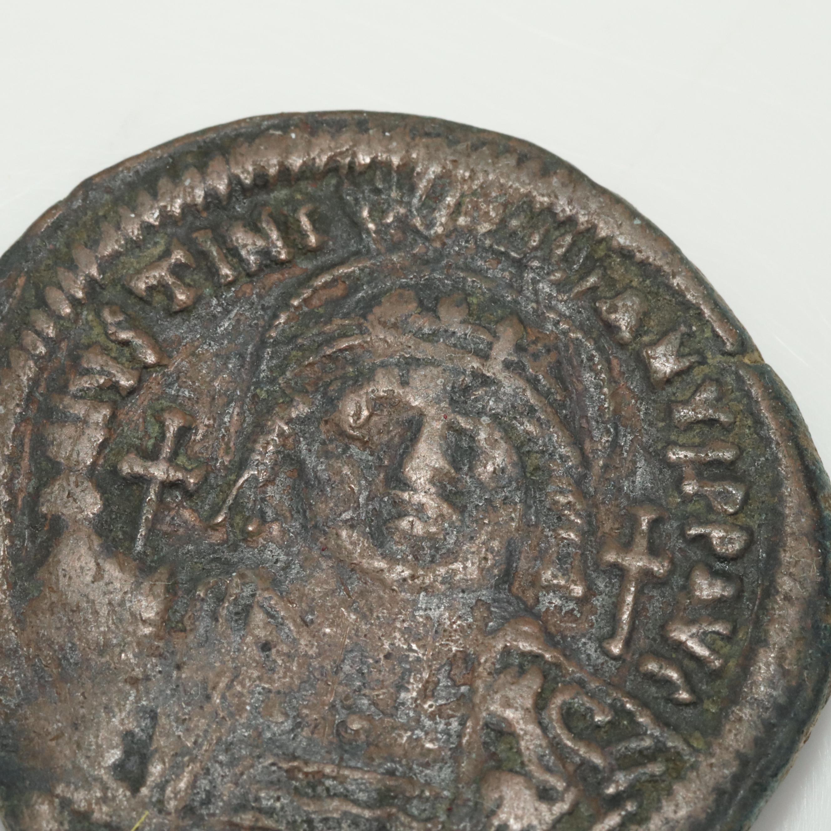 Ancient Byzantine Empire Justinian I Large Follis Coin, Circa 527-565 A.D.