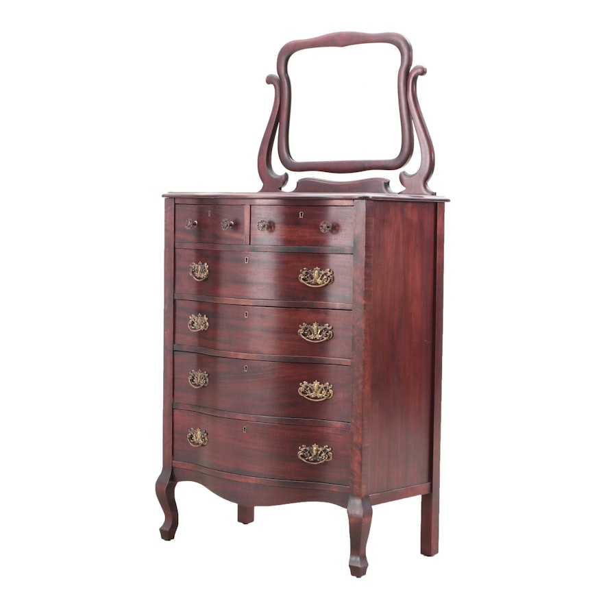 Colonial Revival Style Mahogany Chest of Drawers, Mid to Late 20th Century