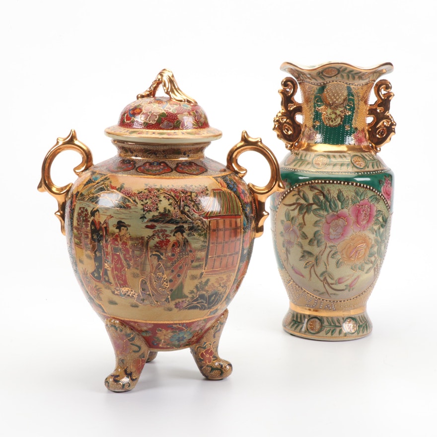 Chinese Satsuma Style Lidded Jar and Vase