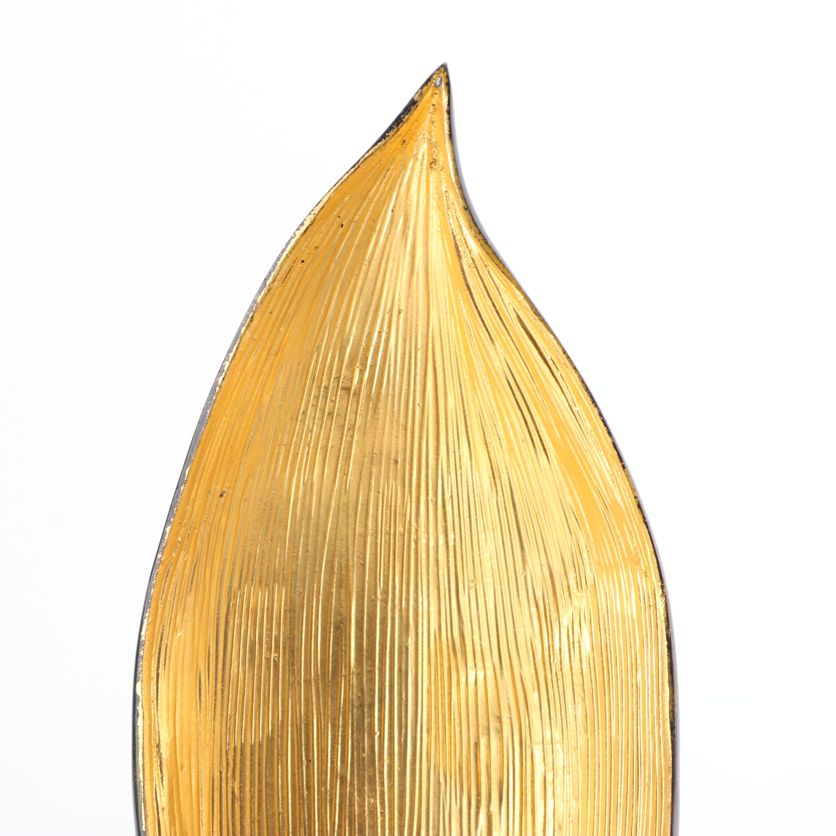 Michael Aram Agave Leaf Sculptures