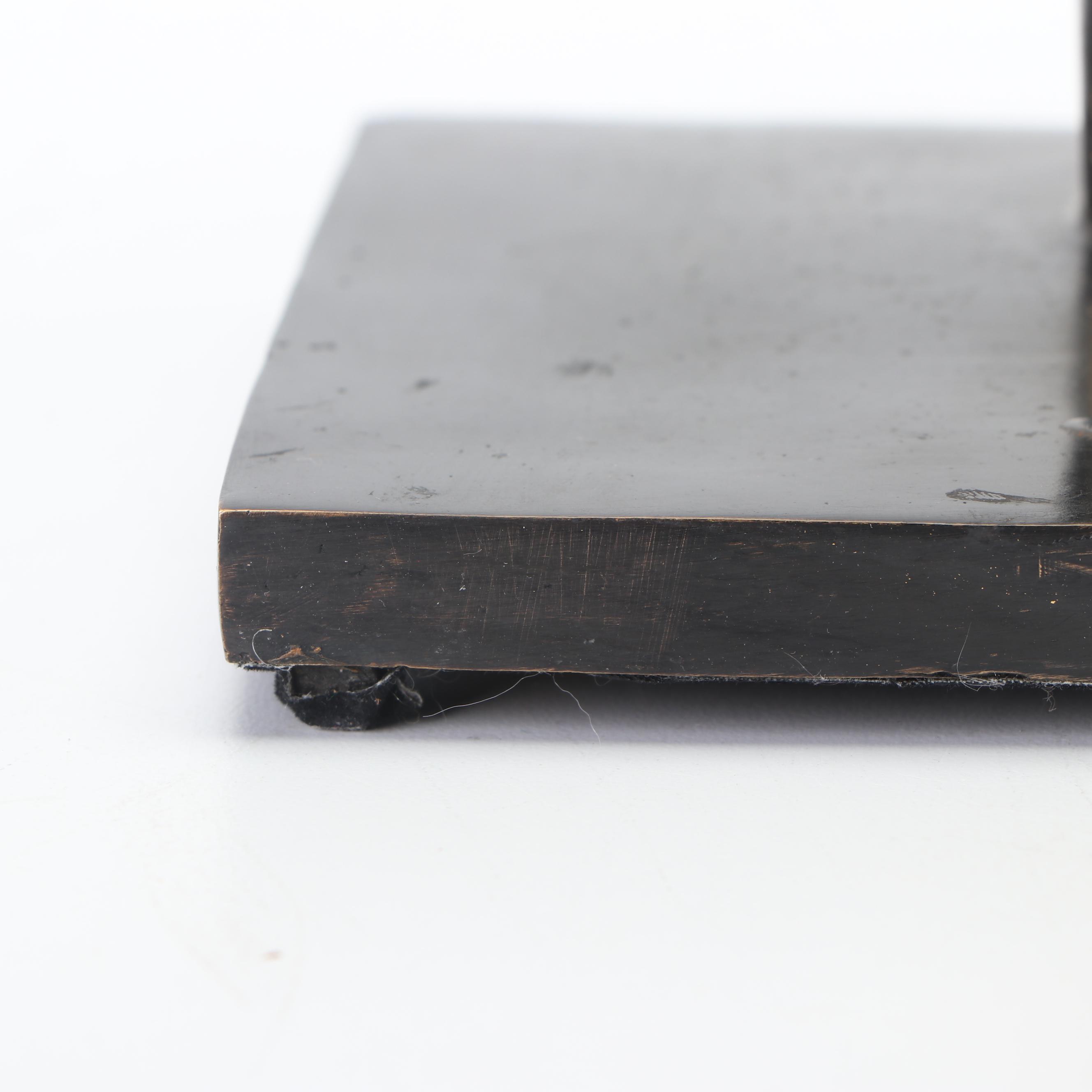 Michael Aram Agave Leaf Sculptures