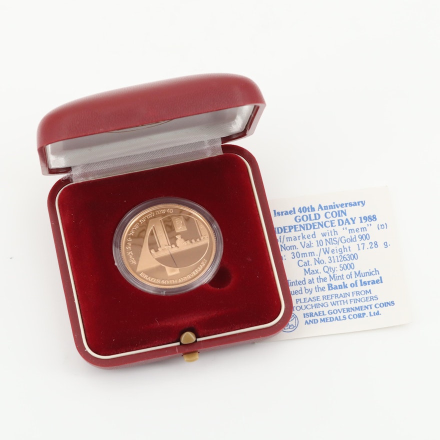 1988 Israel Independence Day 40th Anniversary Ten Sheqalim Gold Proof Coin