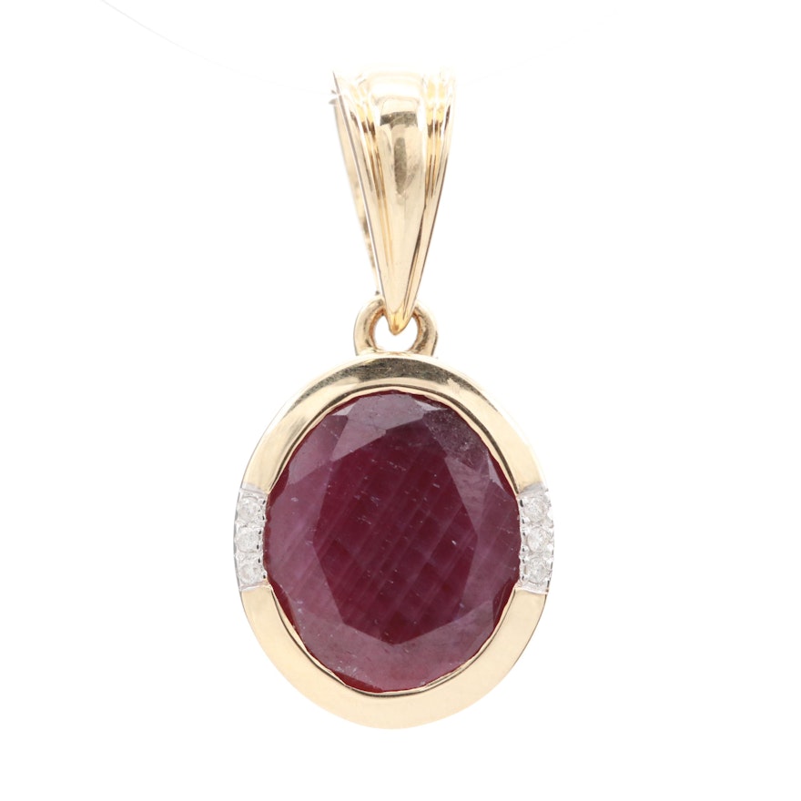 14K Yellow Gold Corundum and Diamond Pendant