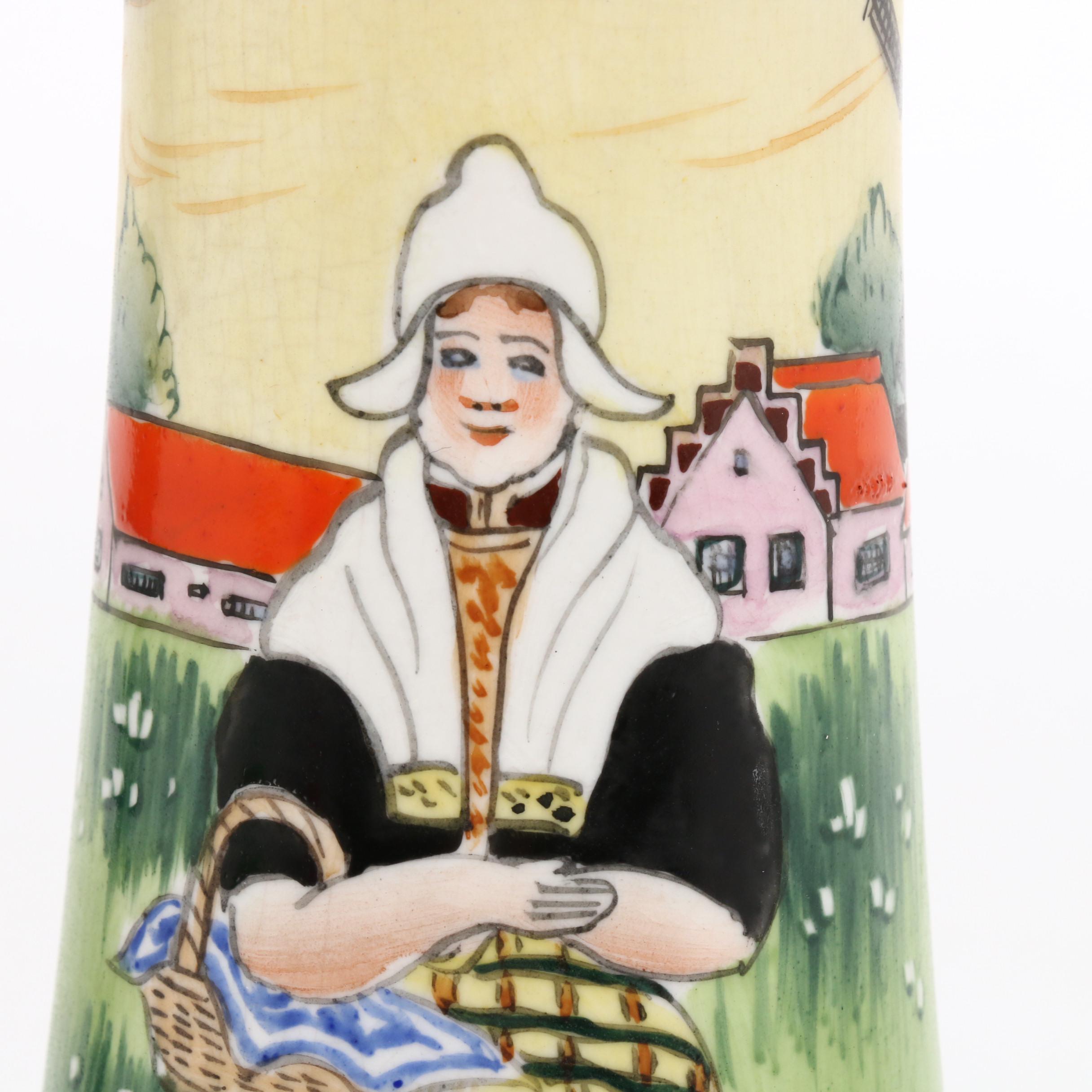 Royal Nishiki Hand-Painted Japanese Vase