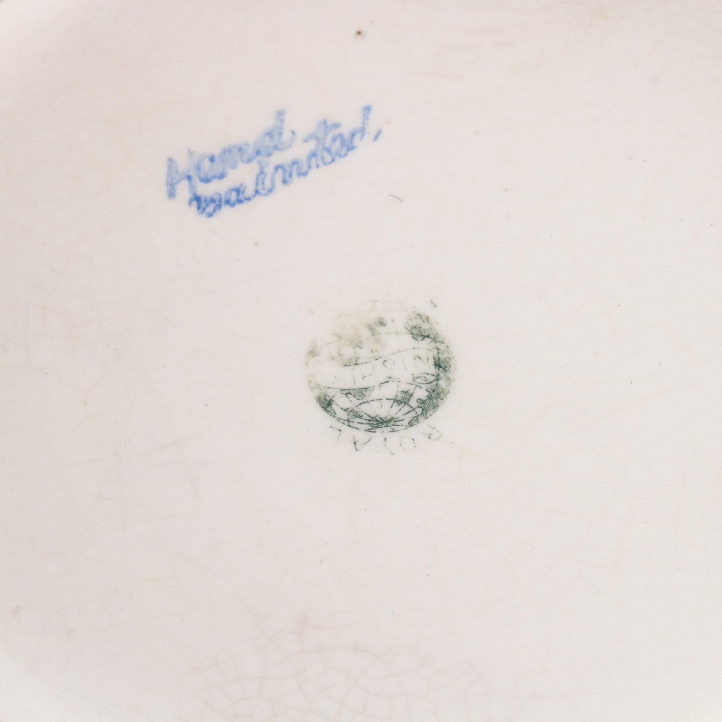 Royal Nishiki Hand-Painted Japanese Vase