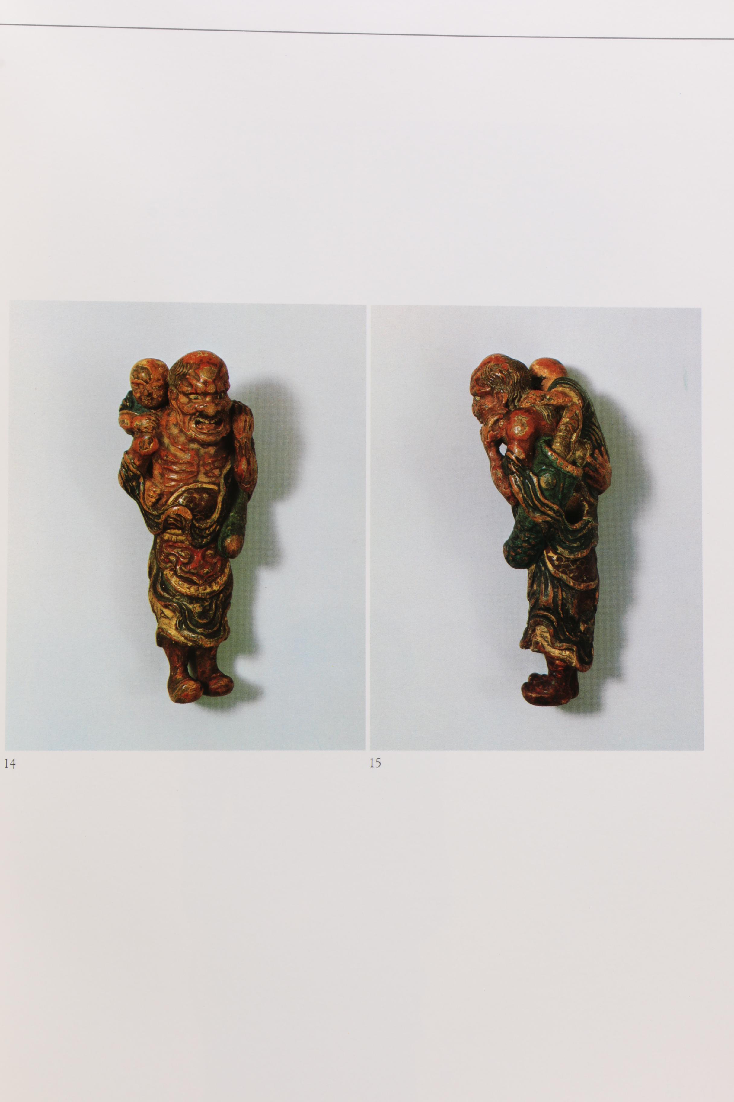 Japanese Netsuke Books including "Living Masters of Netsuke" by Miriam Kinsey