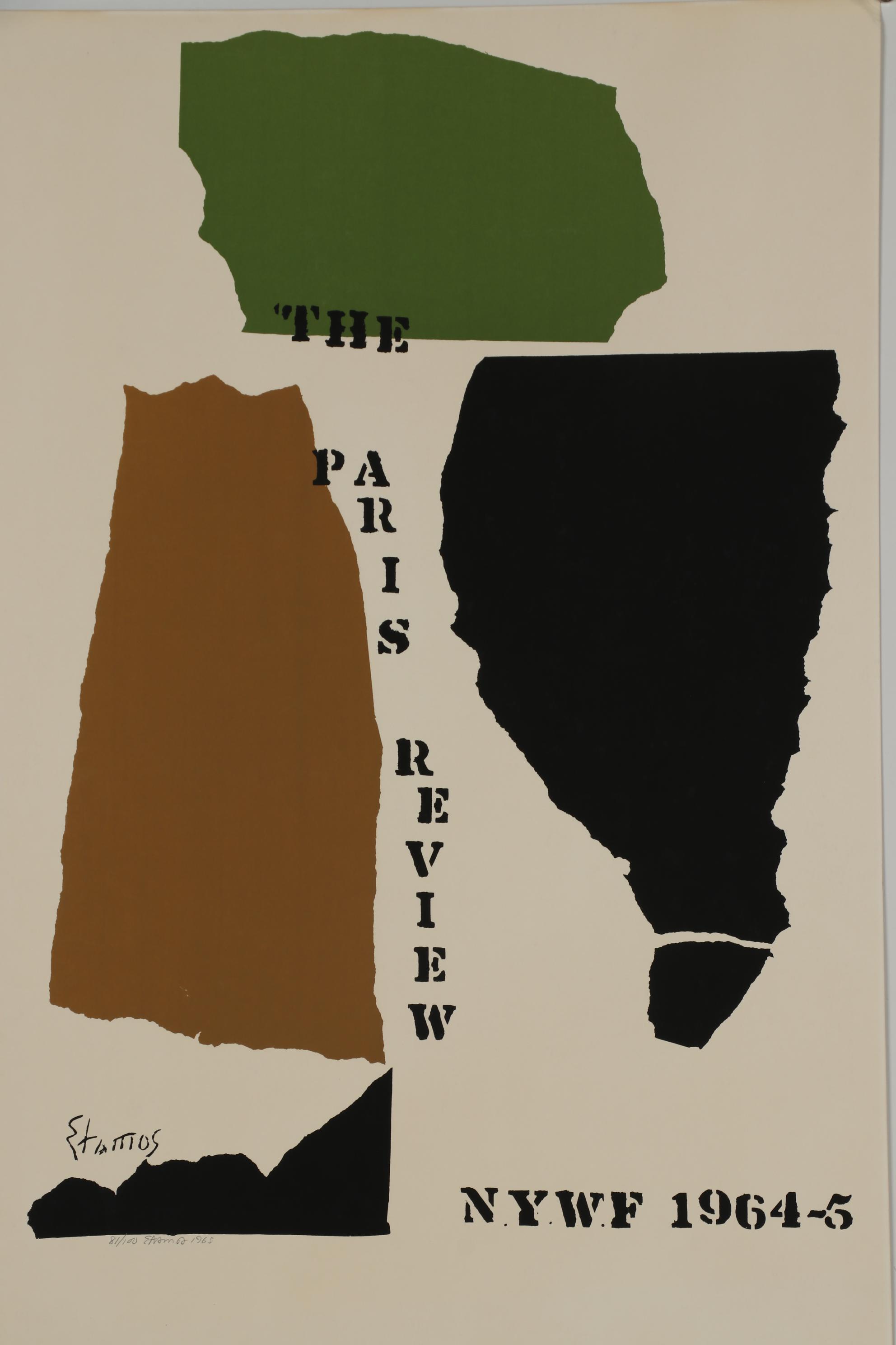 Theodoros Stamos Serigraph for "The Paris Review", 1964-65 New York World's Fair