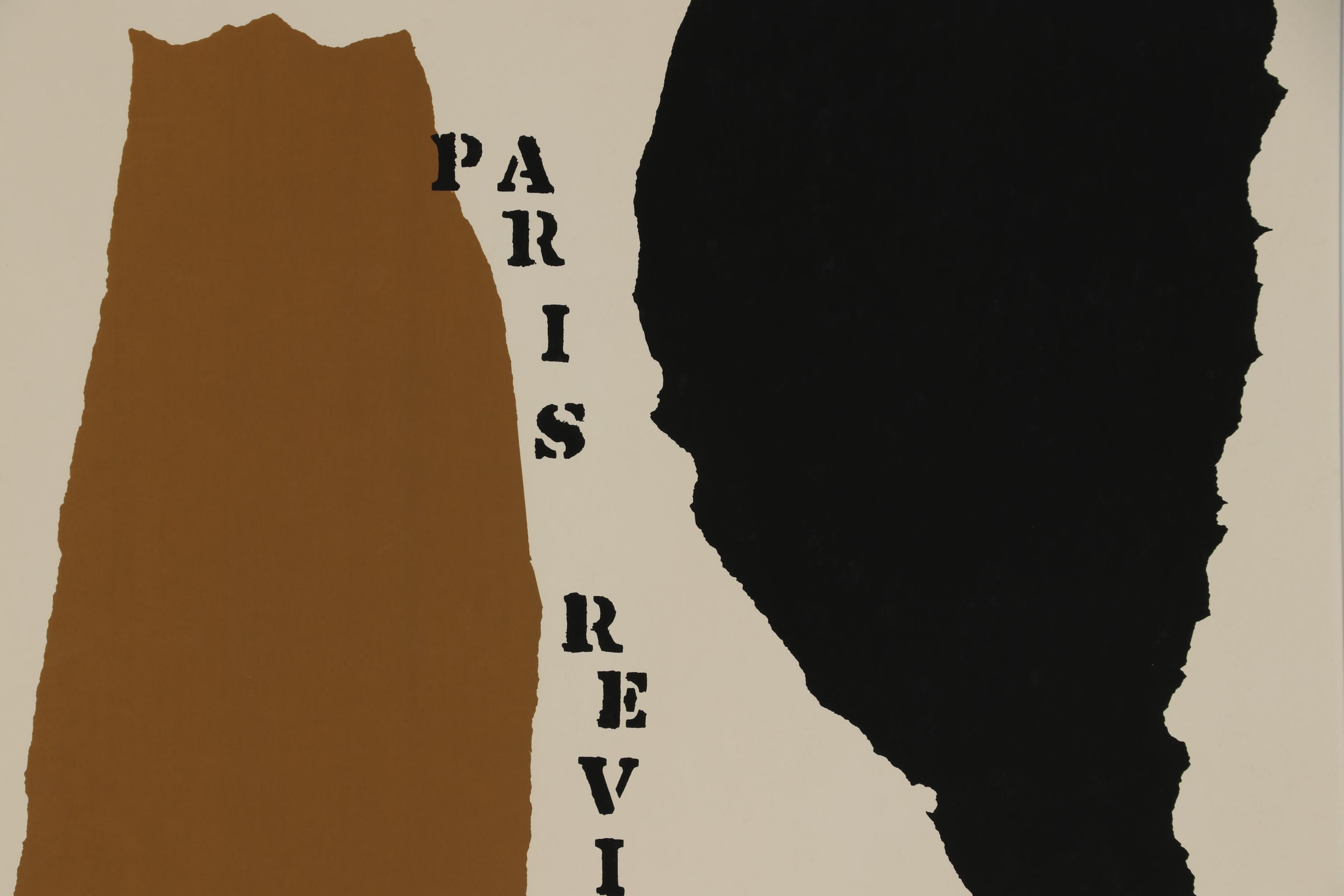 Theodoros Stamos Serigraph for "The Paris Review", 1964-65 New York World's Fair