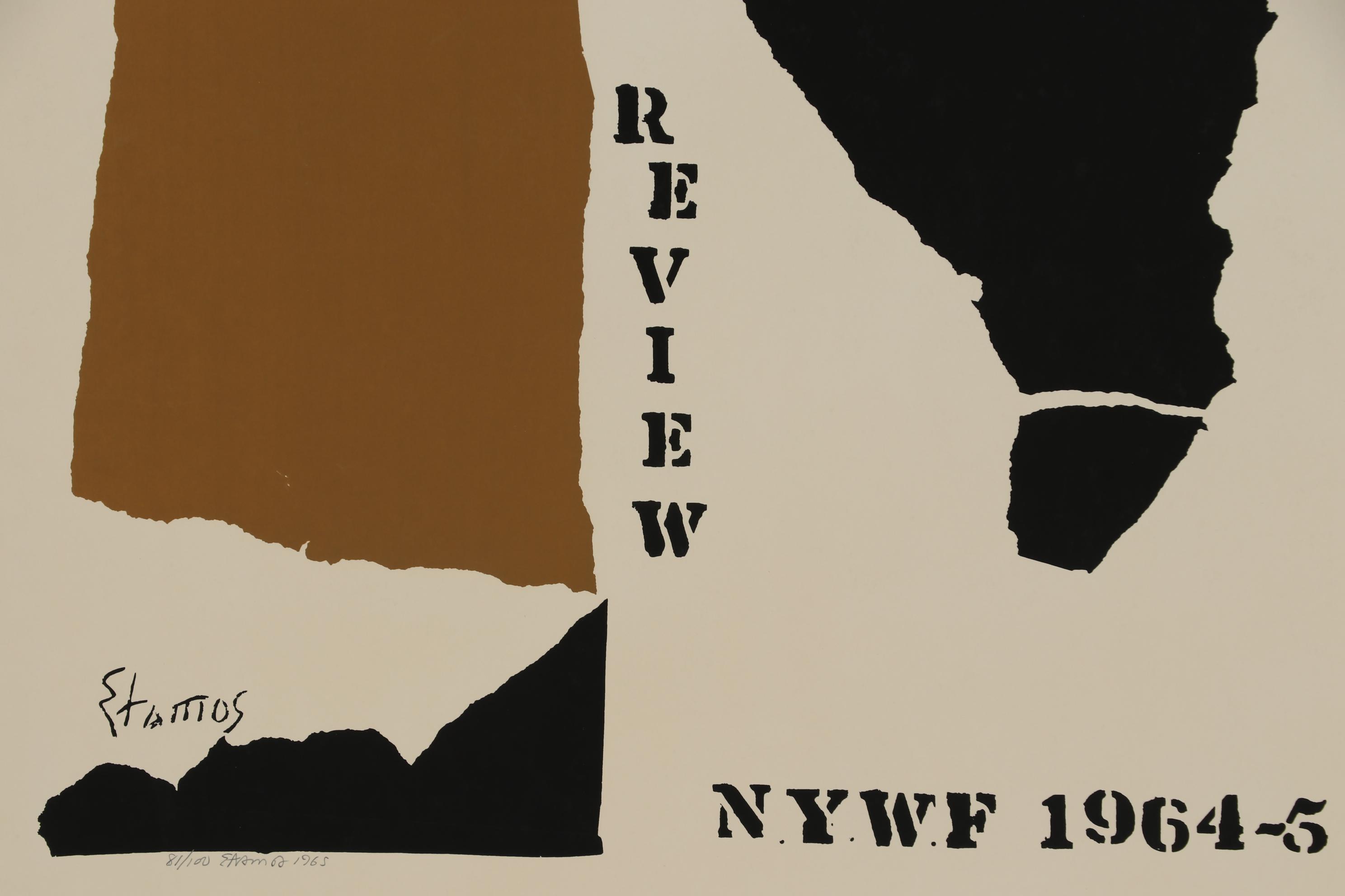 Theodoros Stamos Serigraph for "The Paris Review", 1964-65 New York World's Fair