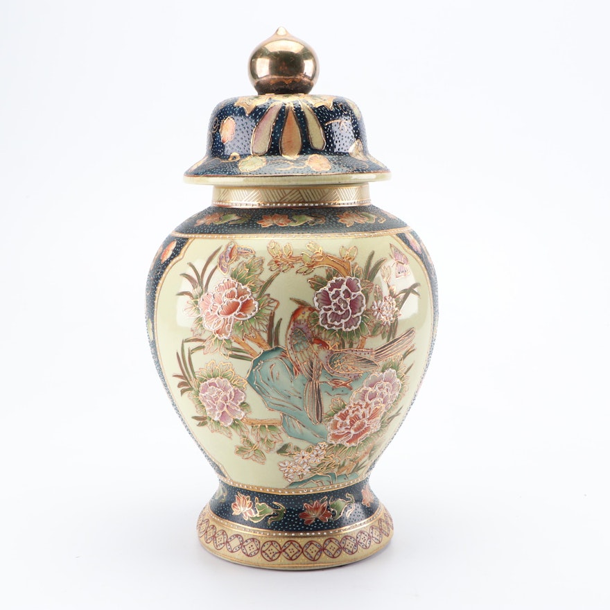 Chinese Satsuma Style Moriage Ceramic Lidded Jar