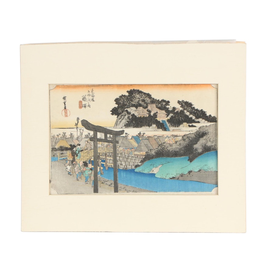 Utagawa Hiroshige Woodblock "Fujisawa: Yūgyō Temple"